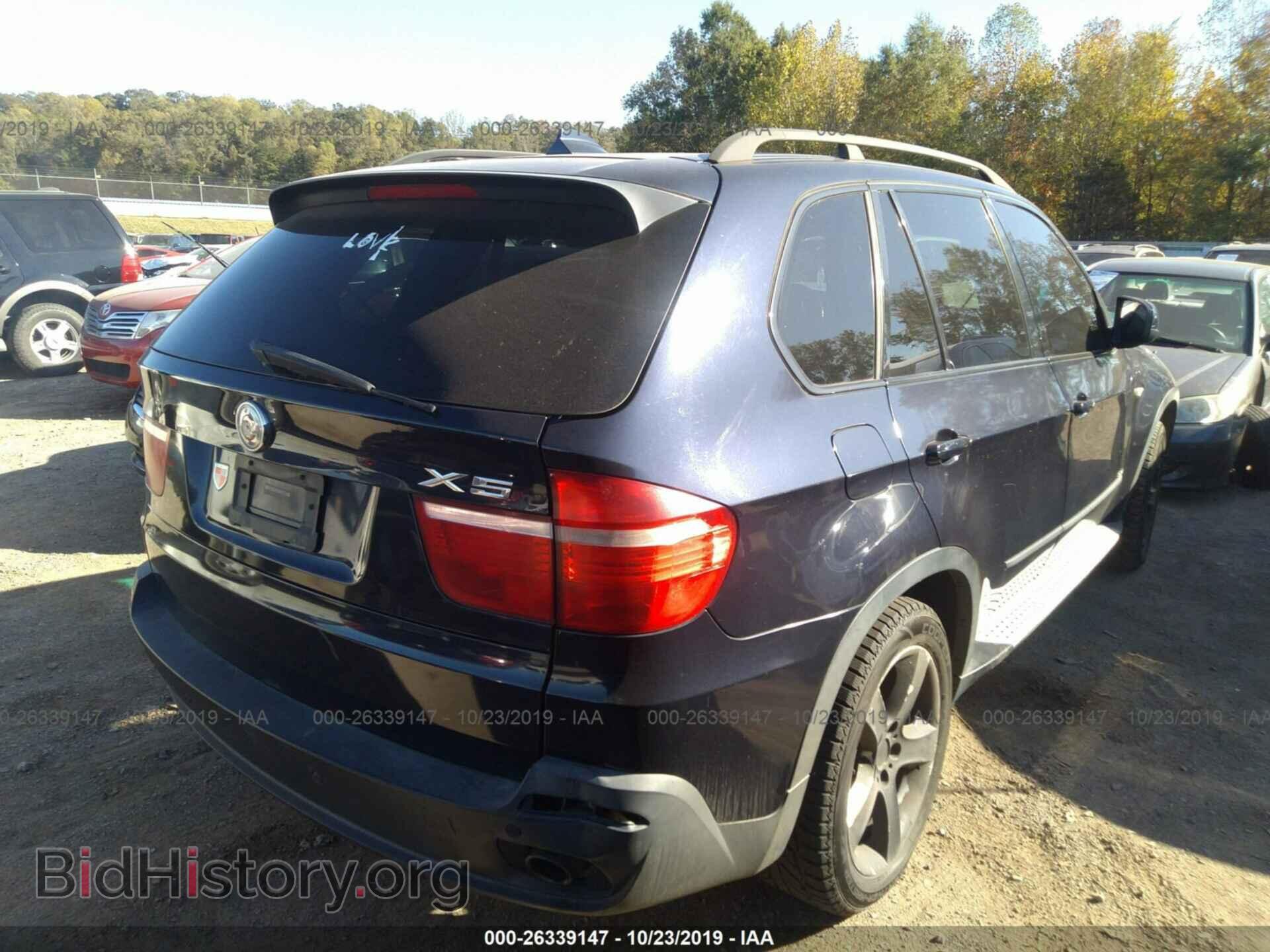 2008 BMW X5 - VIN: 5UXFE43538L023937 - Фото 4
