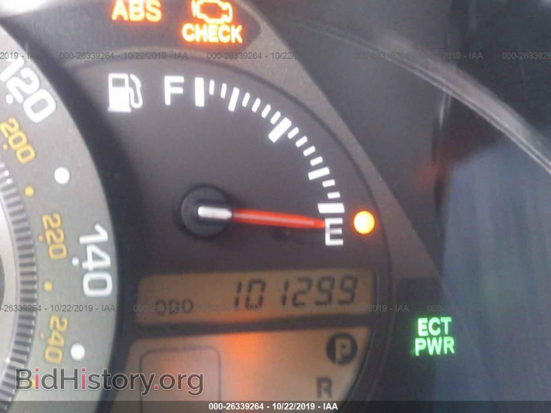 2002 LEXUS IS - VIN: JTHBD192220054828 - Фото 7