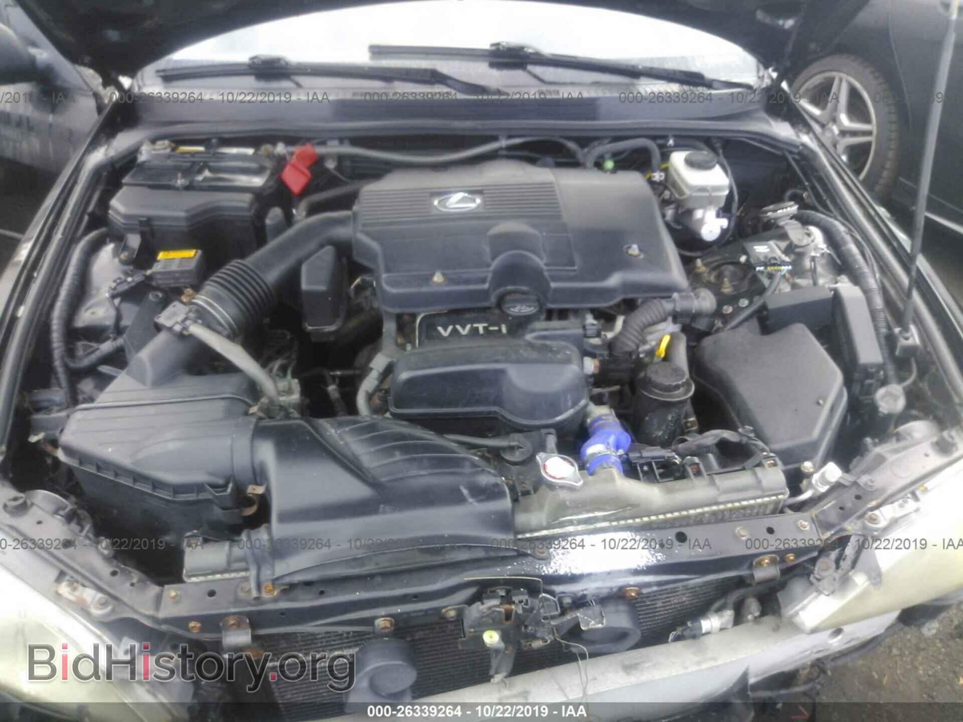 2002 LEXUS IS - VIN: JTHBD192220054828 - Фото 10