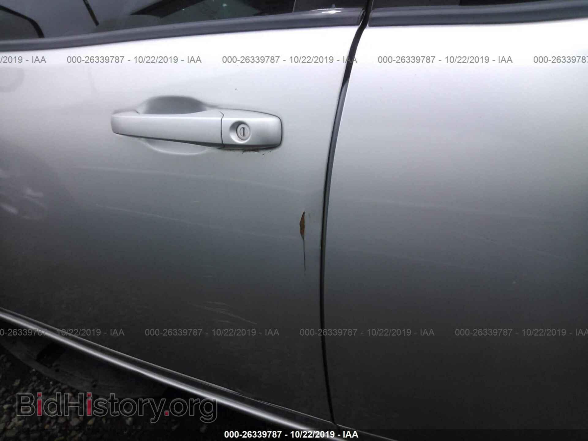 2010 DODGE AVENGER - VIN: 1B3CC4FB6AN106382 - Фото 6