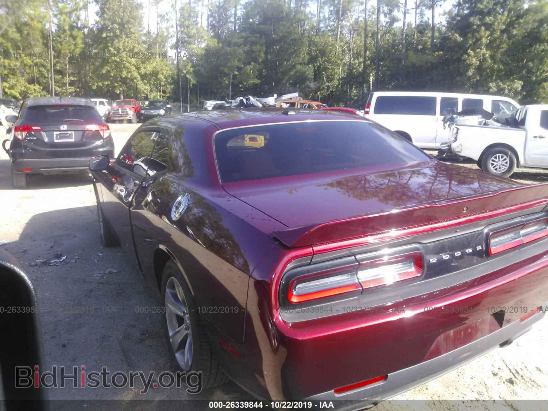 2019 DODGE CHALLENGER - VIN: 2C3CDZAG4KH632343 - Фото 3