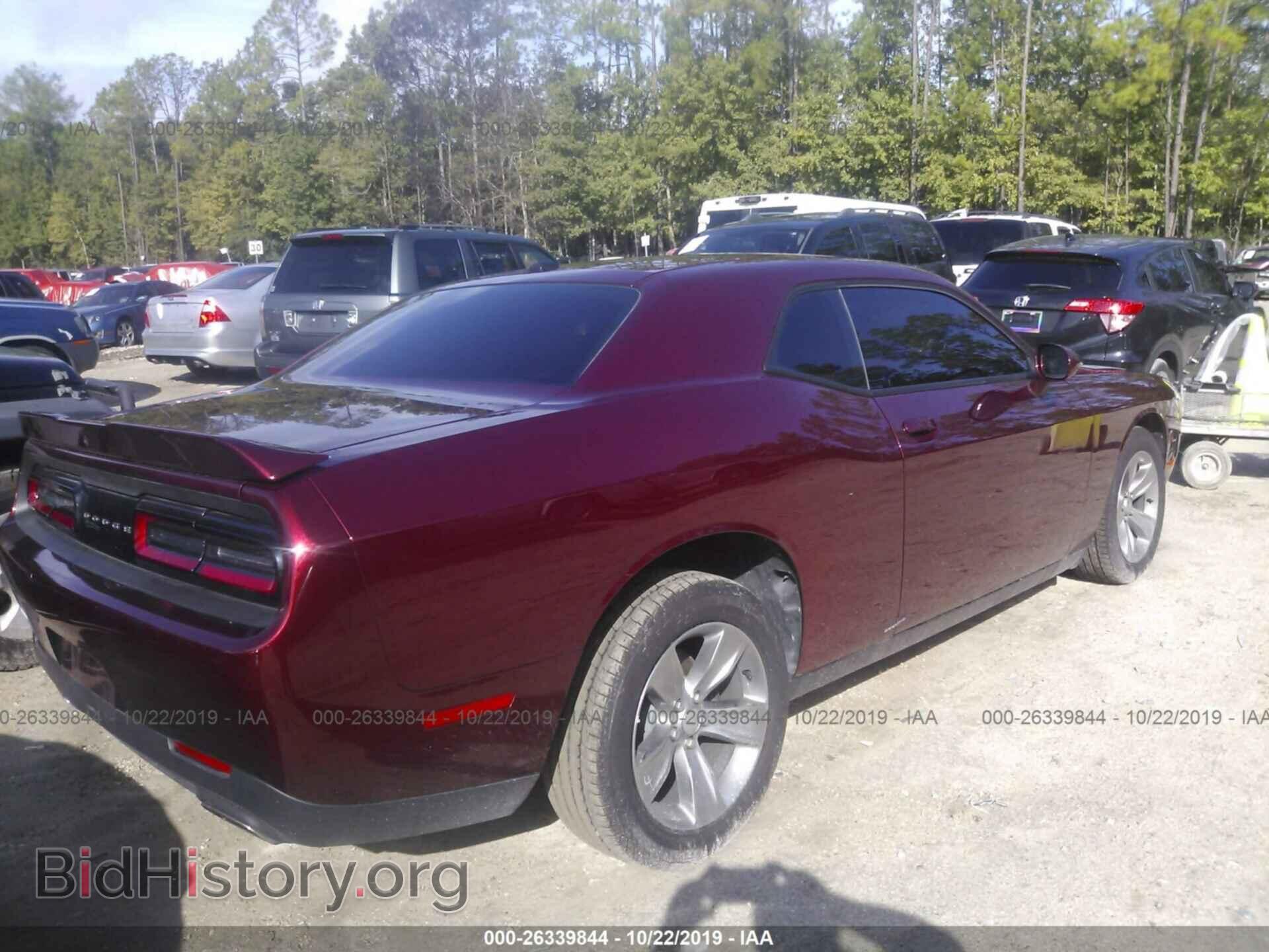 2019 DODGE CHALLENGER - VIN: 2C3CDZAG4KH632343 - Фото 4