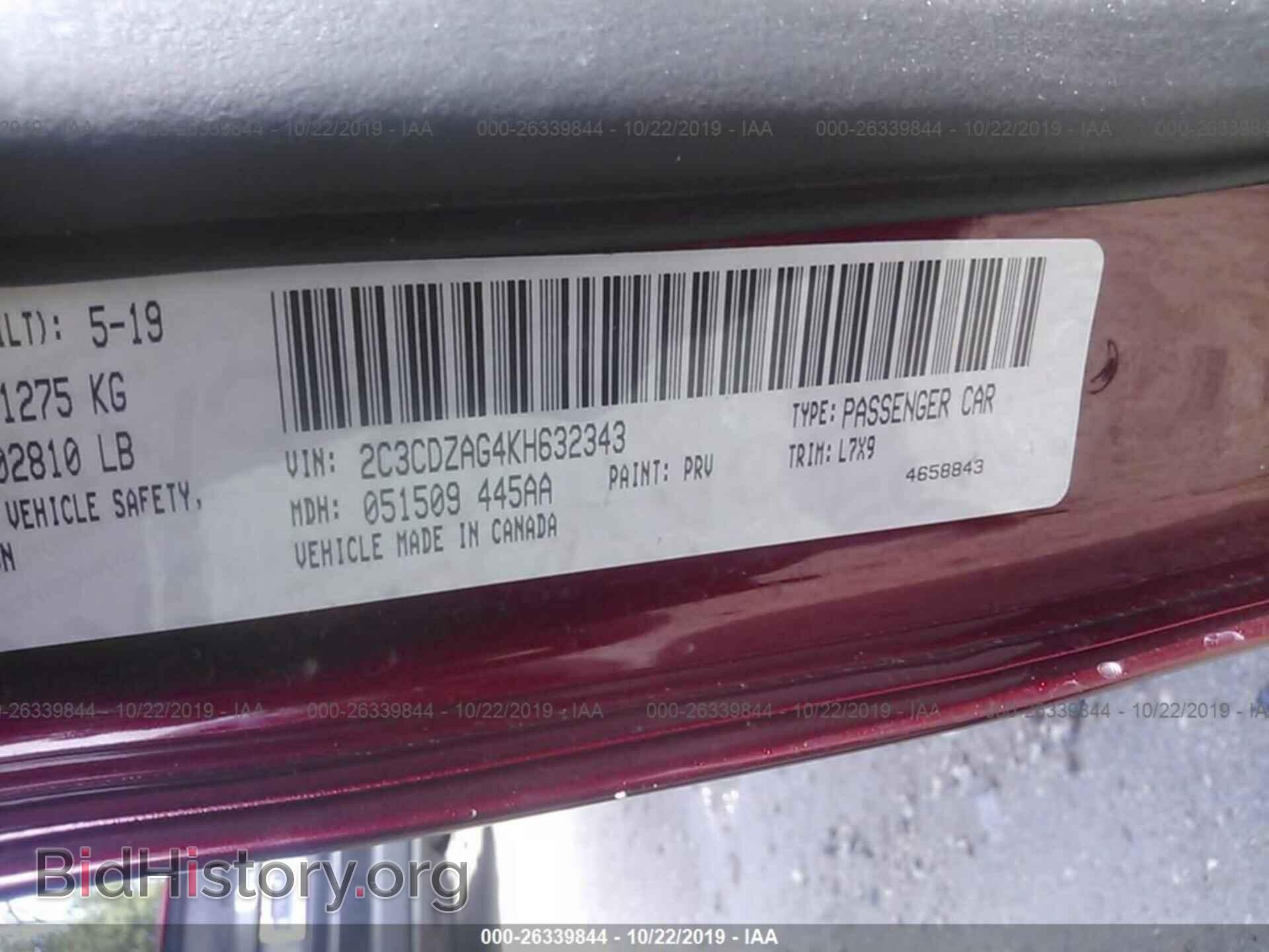 2019 DODGE CHALLENGER - VIN: 2C3CDZAG4KH632343 - Фото 9