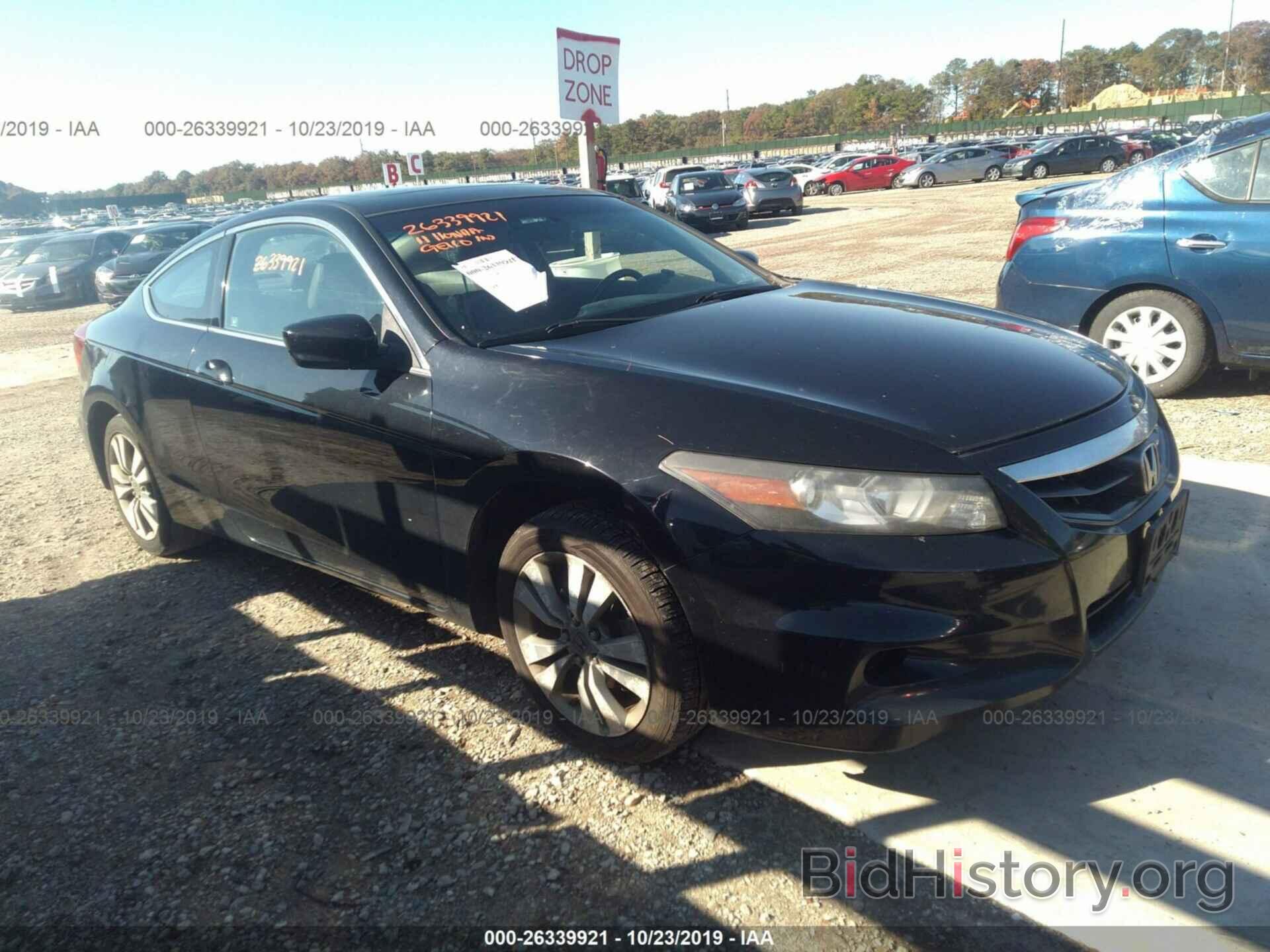 Photo 1HGCS1B88BA000231 - HONDA ACCORD 2011