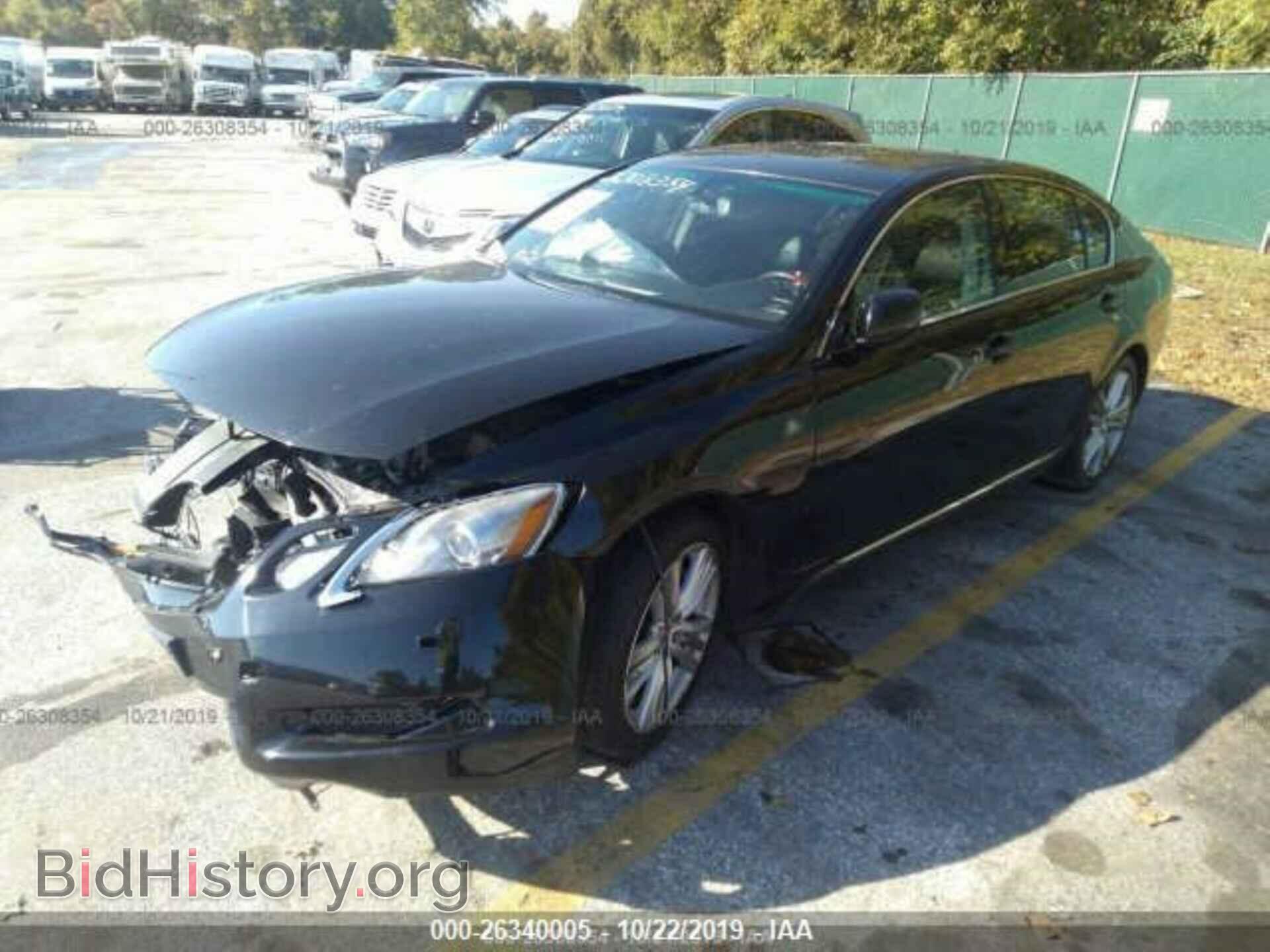 2007 LEXUS GS - VIN: JTHBC96SX75005988 - Фото 2