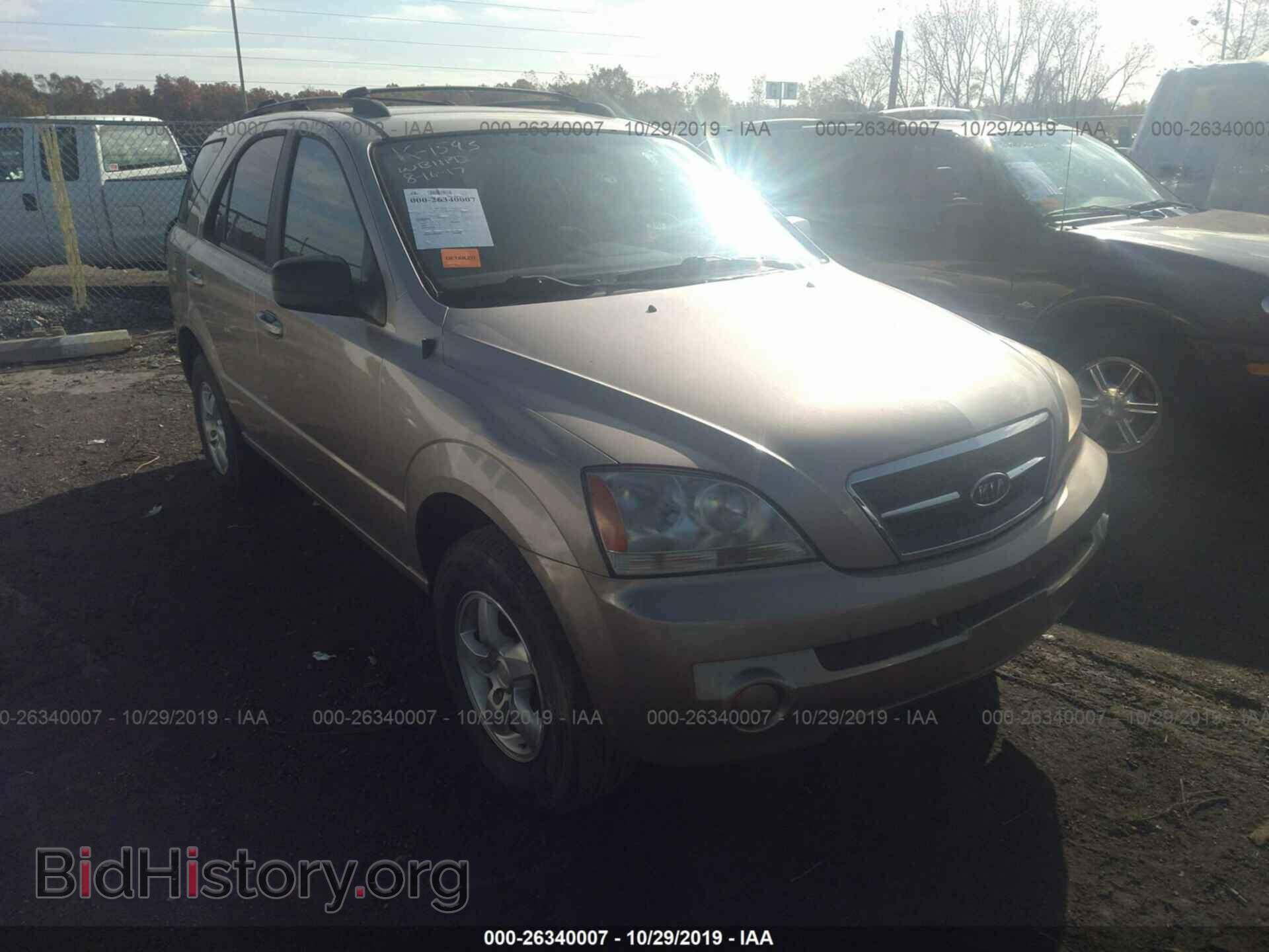 Photo KNDJD733765555255 - KIA SORENTO 2006