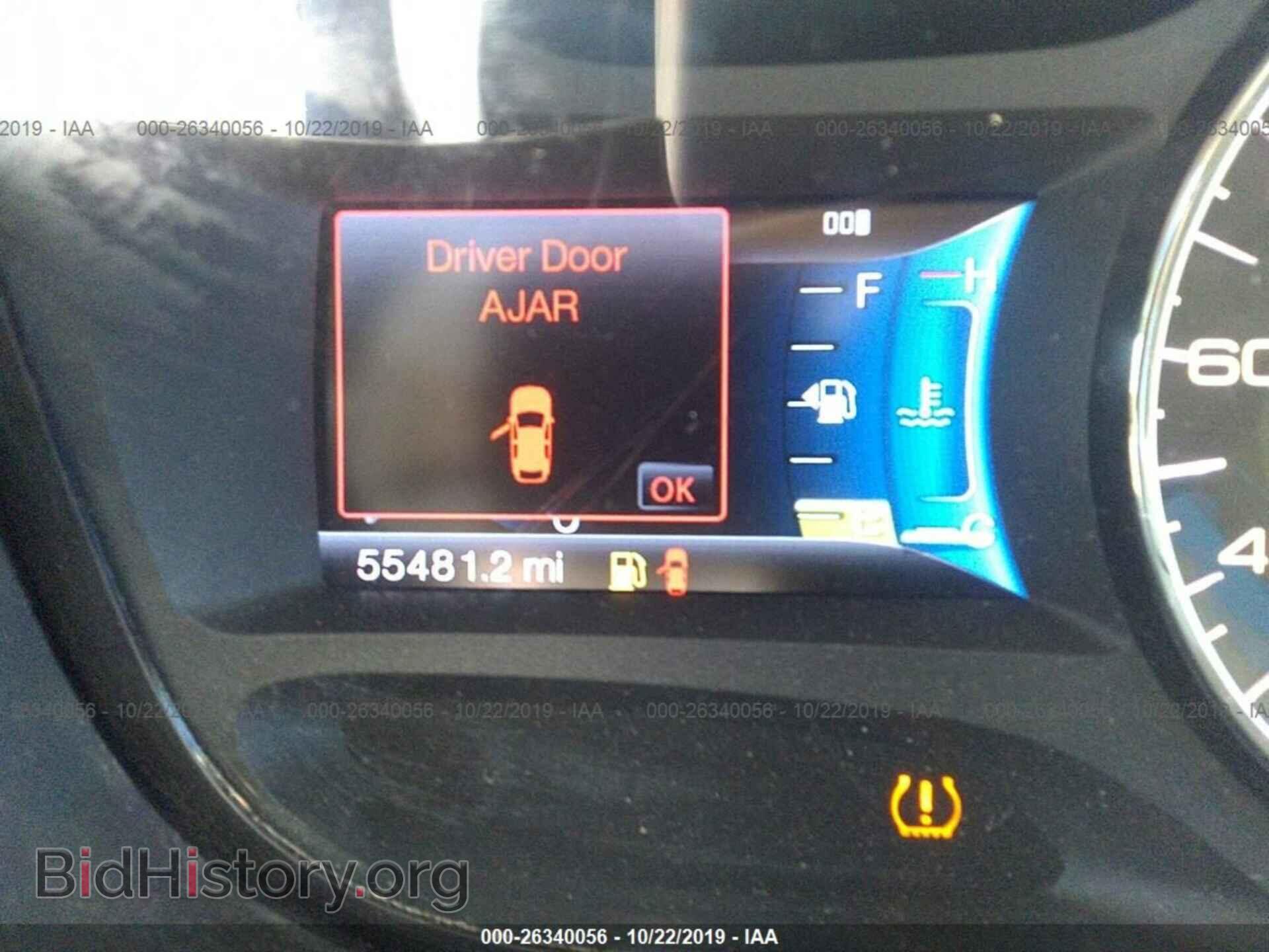 2012 FORD EDGE - VIN: 2FMDK3J99CBA26766 - Фото 7