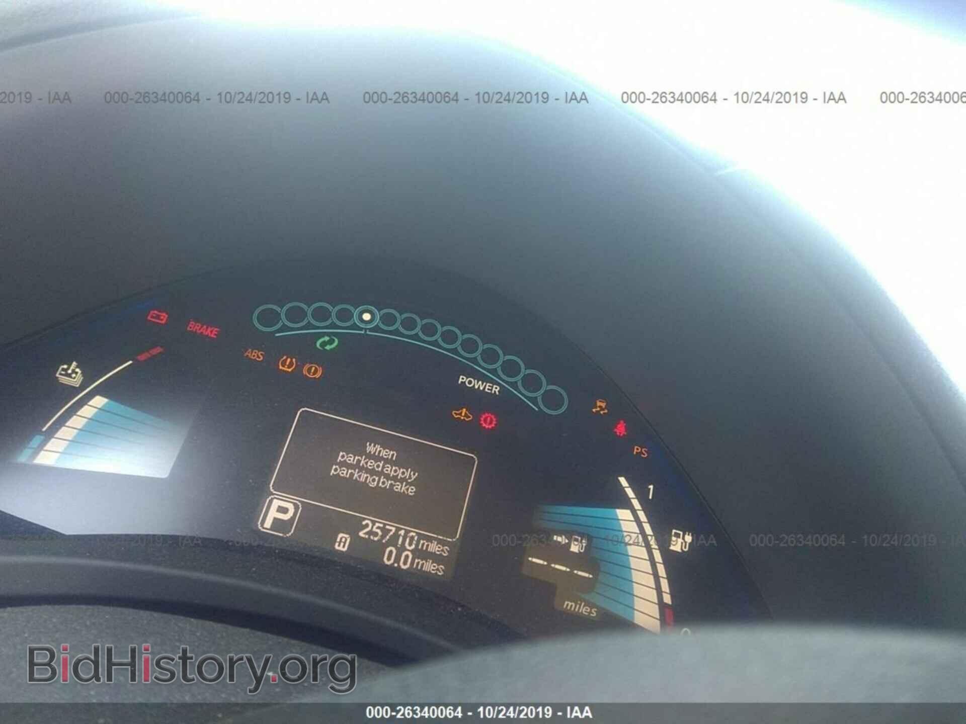 2017 NISSAN LEAF - VIN: 1N4BZ0CP0HC307014 - Фото 7