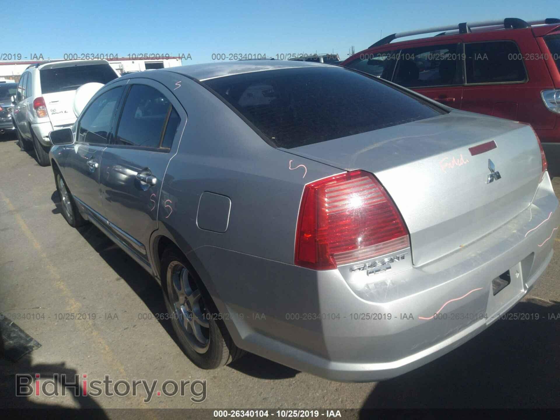 2004 MITSUBISHI GALANT - VIN: 4A3AB56S54E045431 - Фото 3