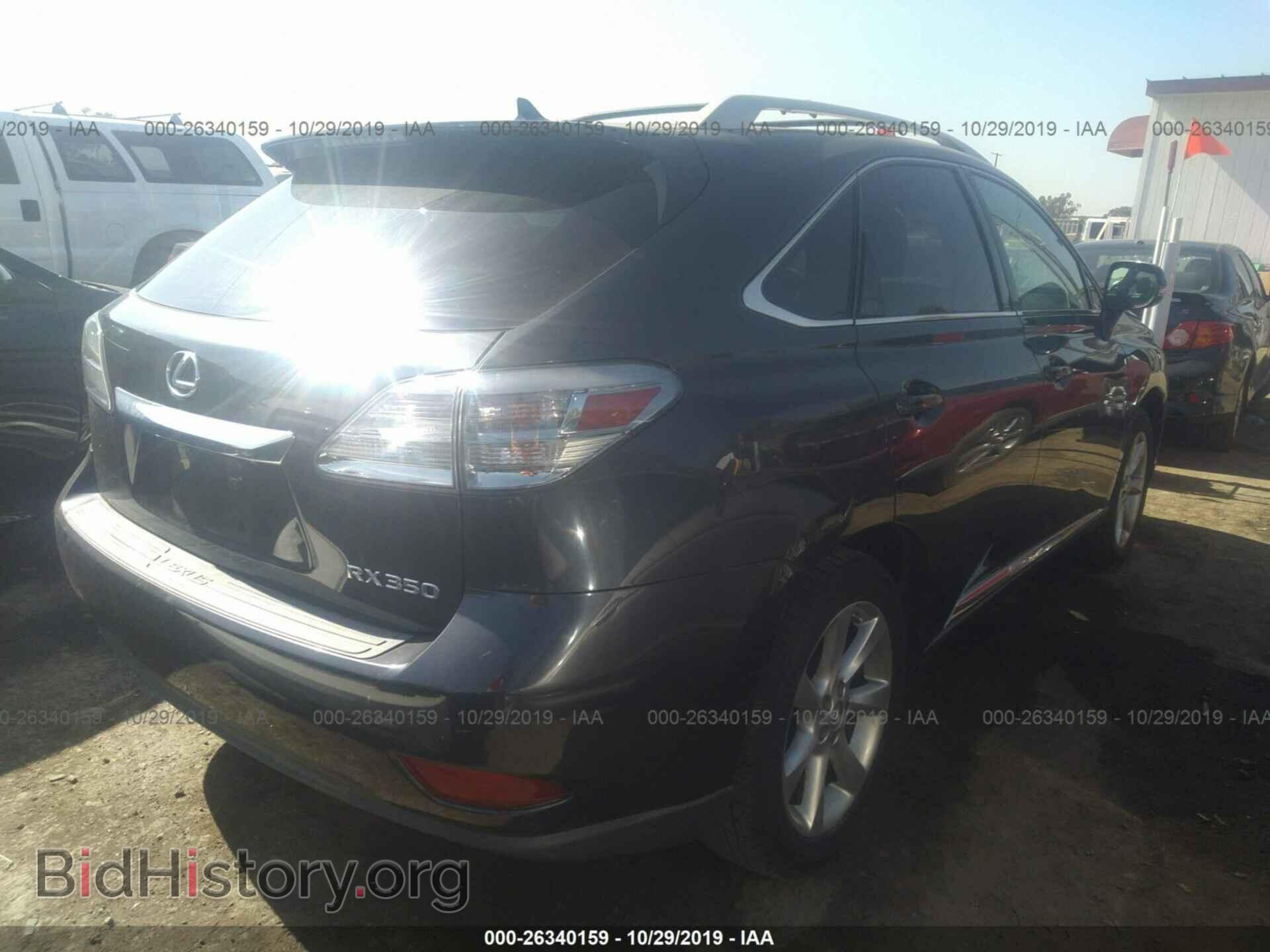 2011 LEXUS RX - VIN: 2T2ZK1BA9BC062109 - Фото 4