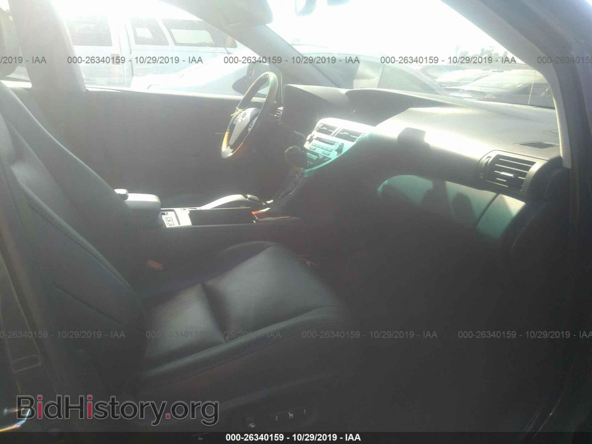 2011 LEXUS RX - VIN: 2T2ZK1BA9BC062109 - Фото 5