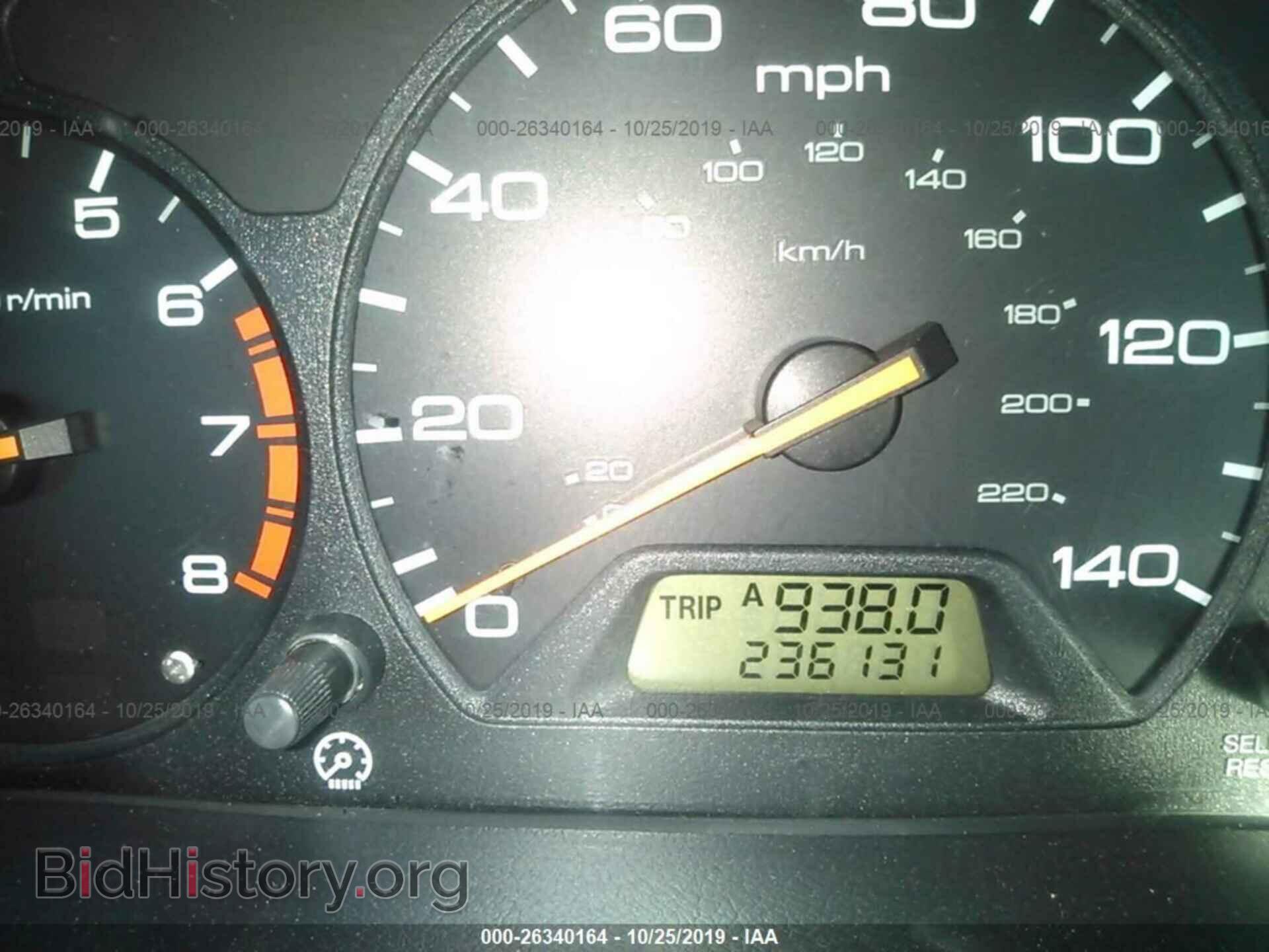 2003 HONDA ODYSSEY - VIN: 2HKRL18973H504835 - Фото 7