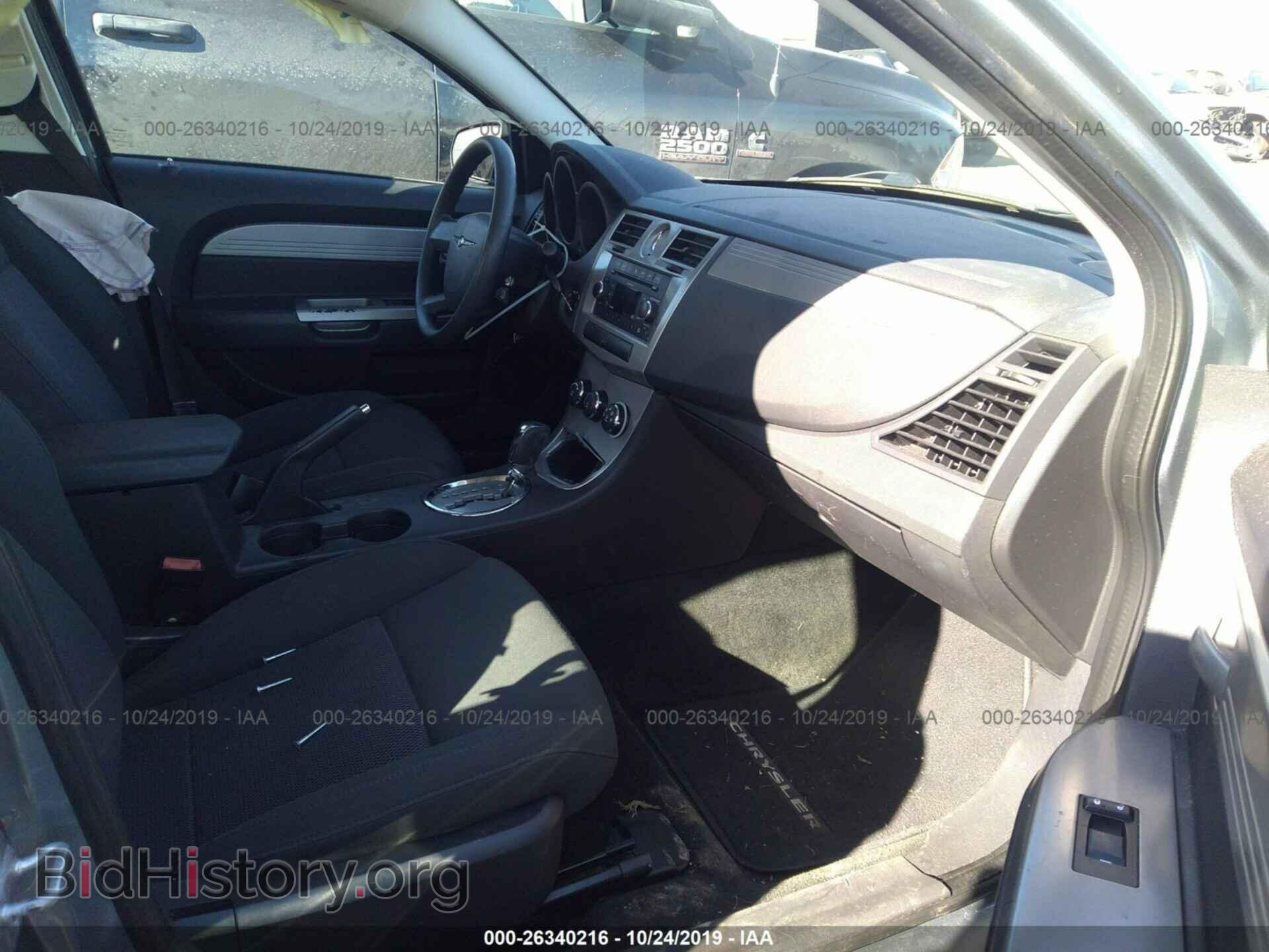 2010 CHRYSLER SEBRING - VIN: 1C3CC4FB7AN213363 - Фото 5