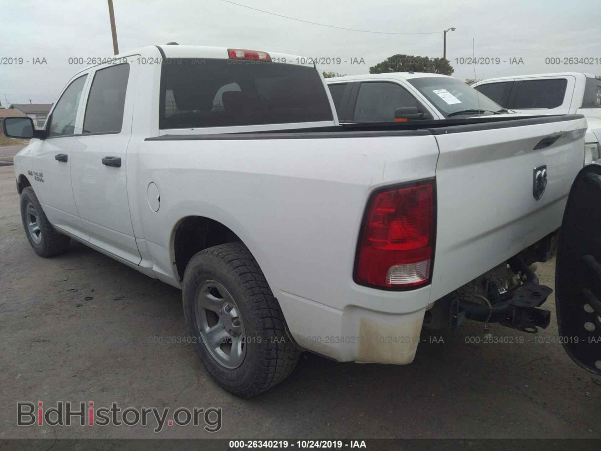 2013 RAM 1500 - VIN: 1C6RR7KT8DS578104 - Фото 3