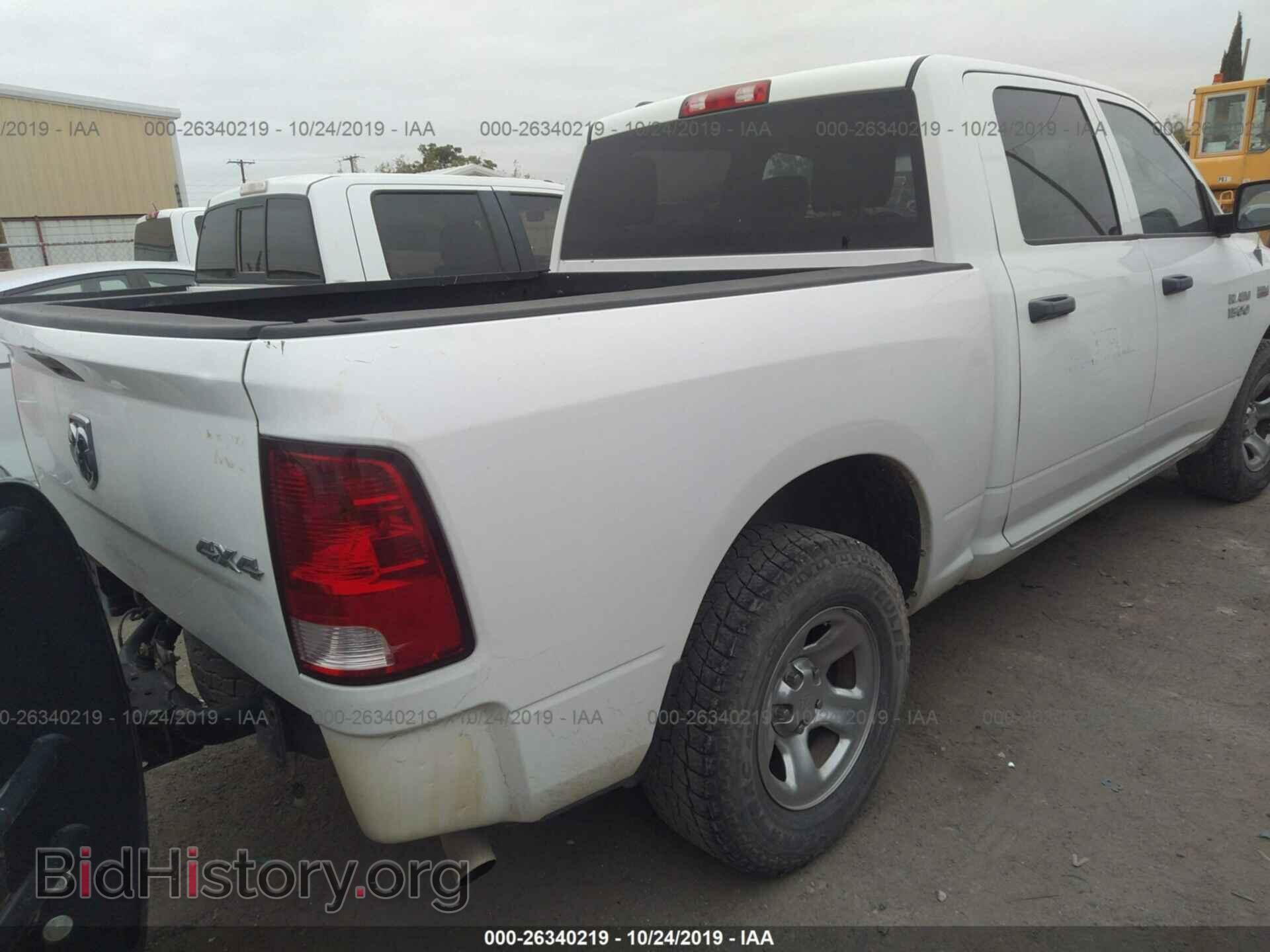 2013 RAM 1500 - VIN: 1C6RR7KT8DS578104 - Фото 4