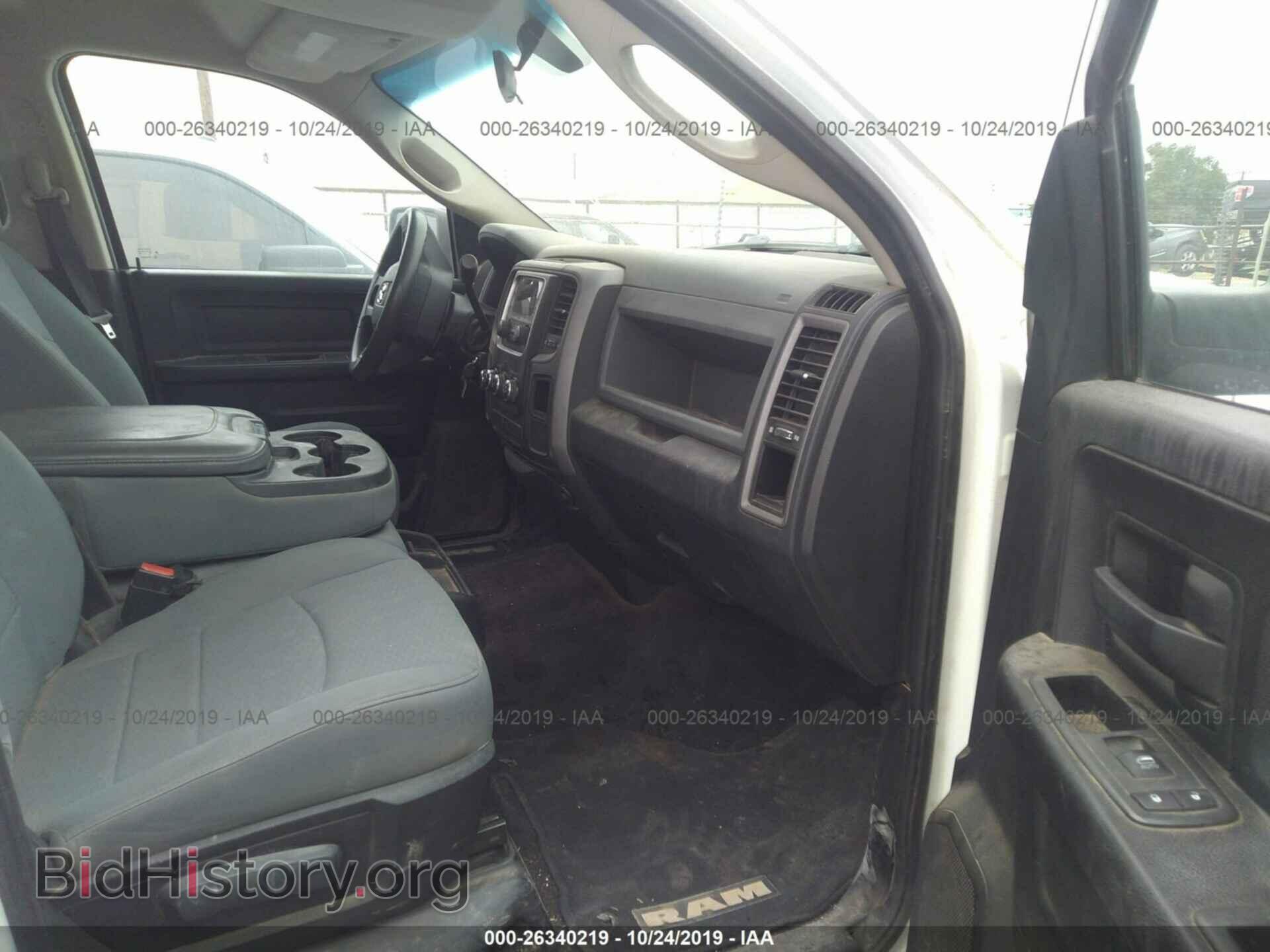 2013 RAM 1500 - VIN: 1C6RR7KT8DS578104 - Фото 5