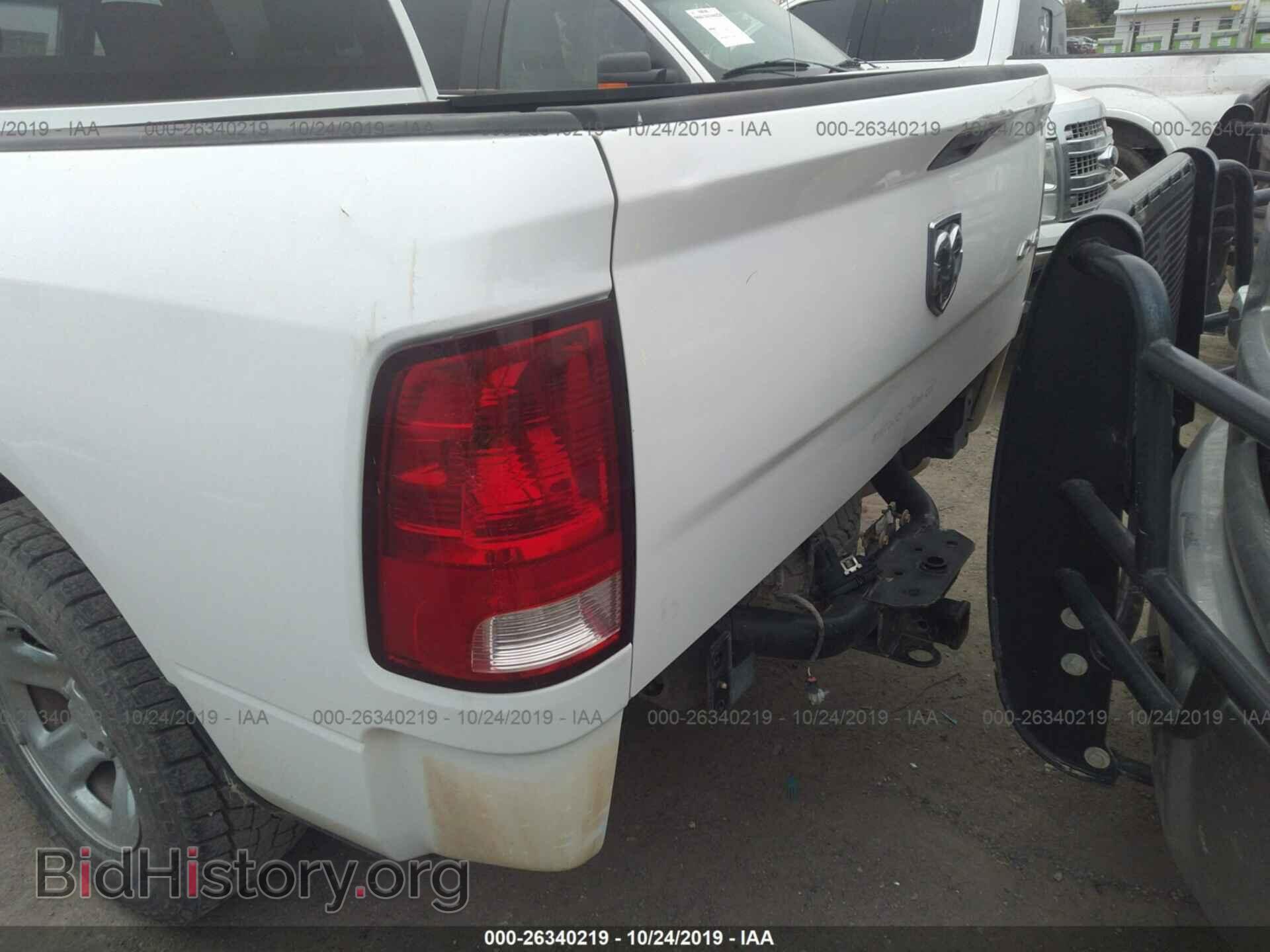 2013 RAM 1500 - VIN: 1C6RR7KT8DS578104 - Фото 6