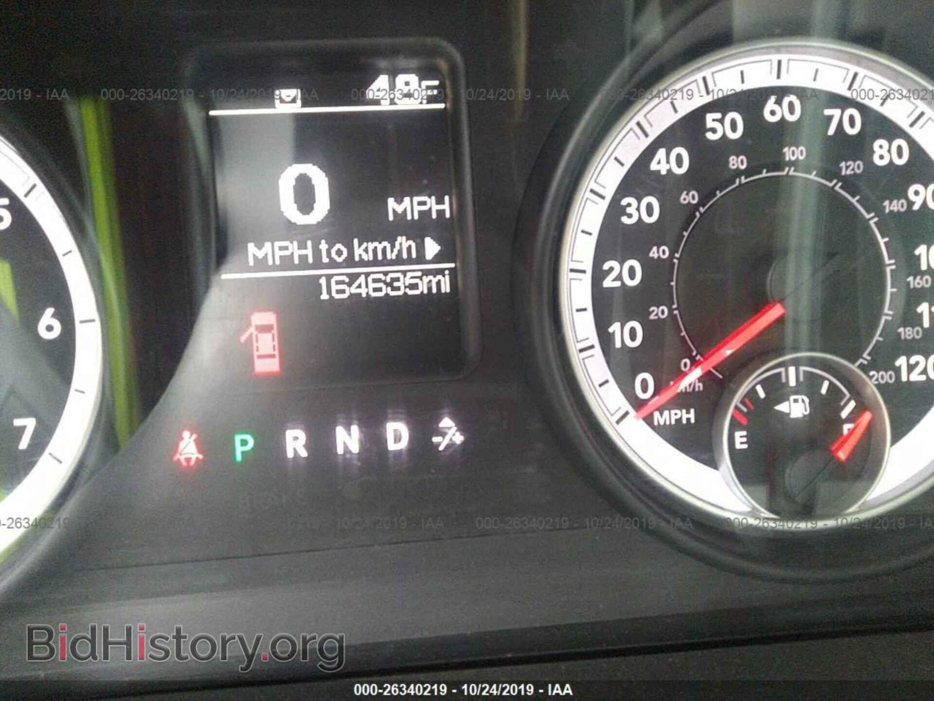 2013 RAM 1500 - VIN: 1C6RR7KT8DS578104 - Фото 7