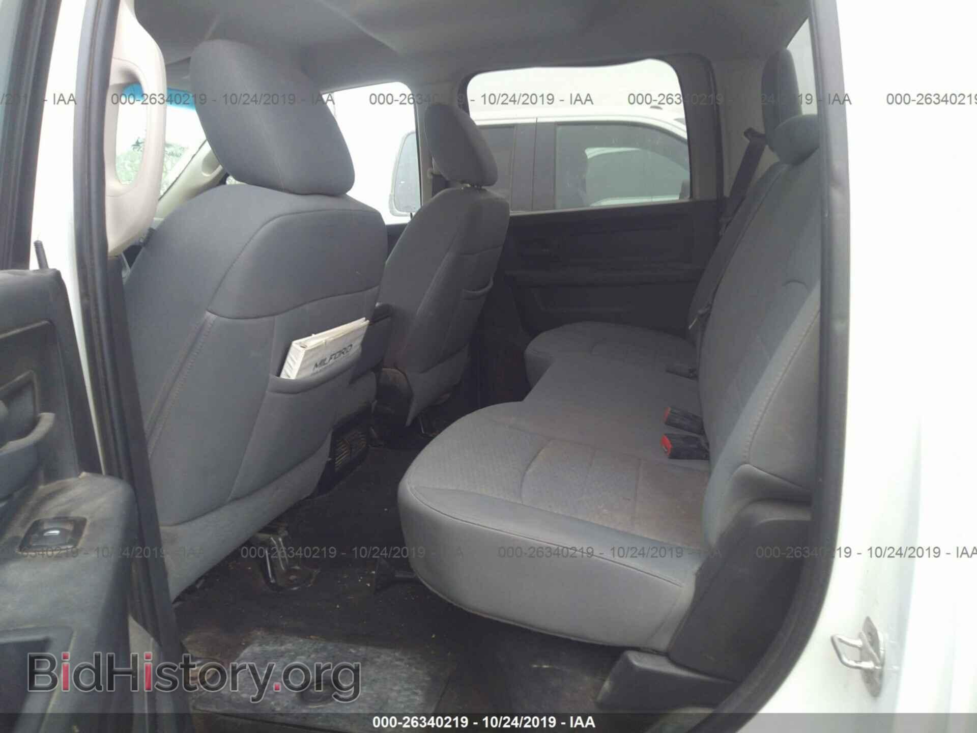 2013 RAM 1500 - VIN: 1C6RR7KT8DS578104 - Фото 8