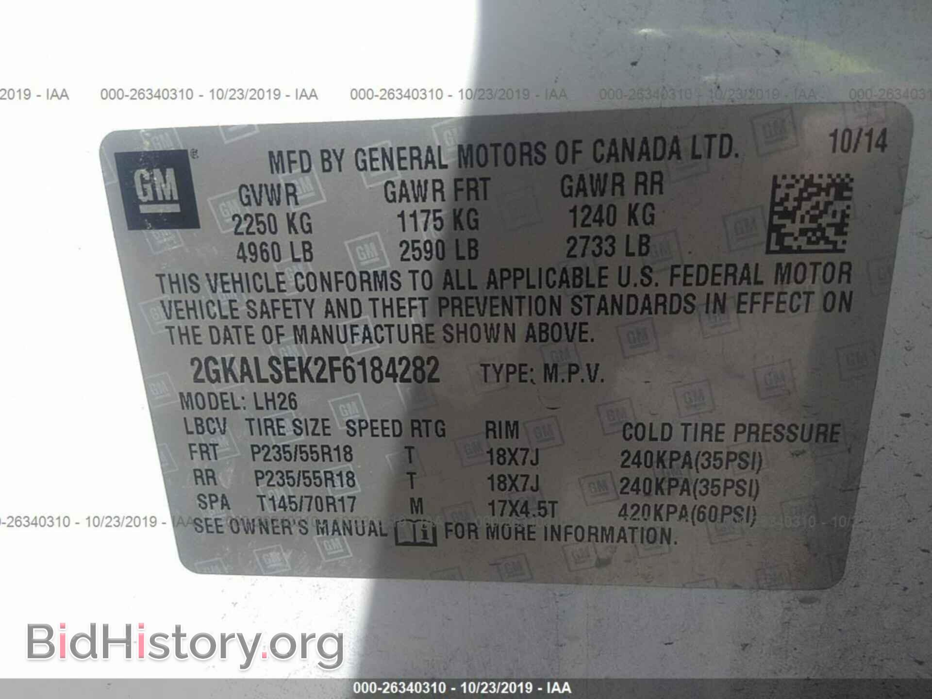 2015 GMC TERRAIN - VIN: 2GKALSEK2F6184282 - Photo 9