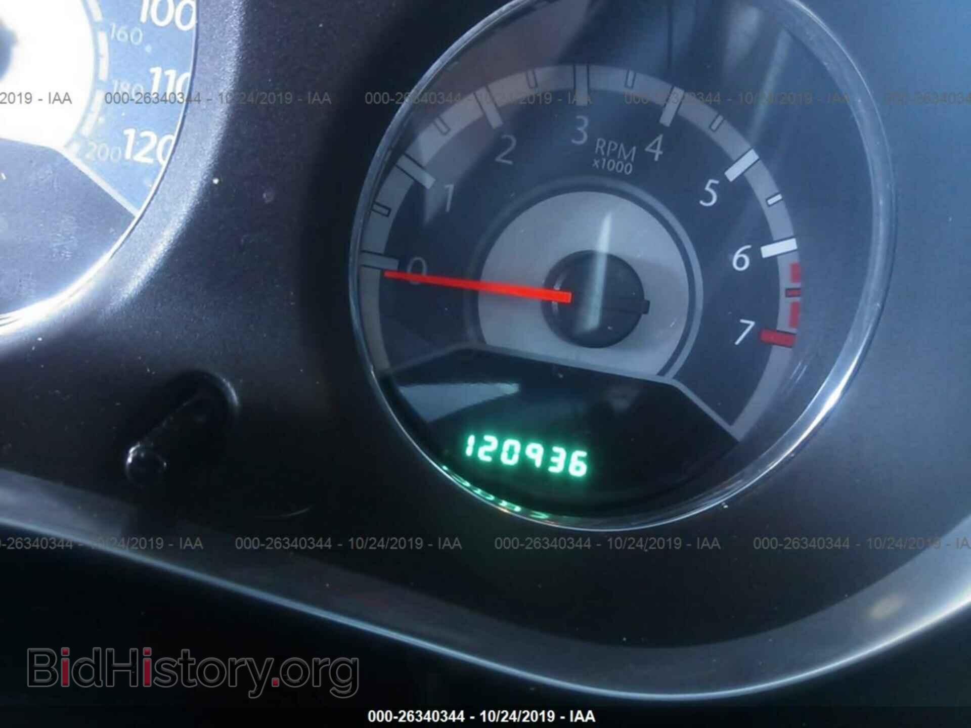 2012 CHRYSLER 200 - VIN: 1C3CCBAB9CN256892 - Photo 7