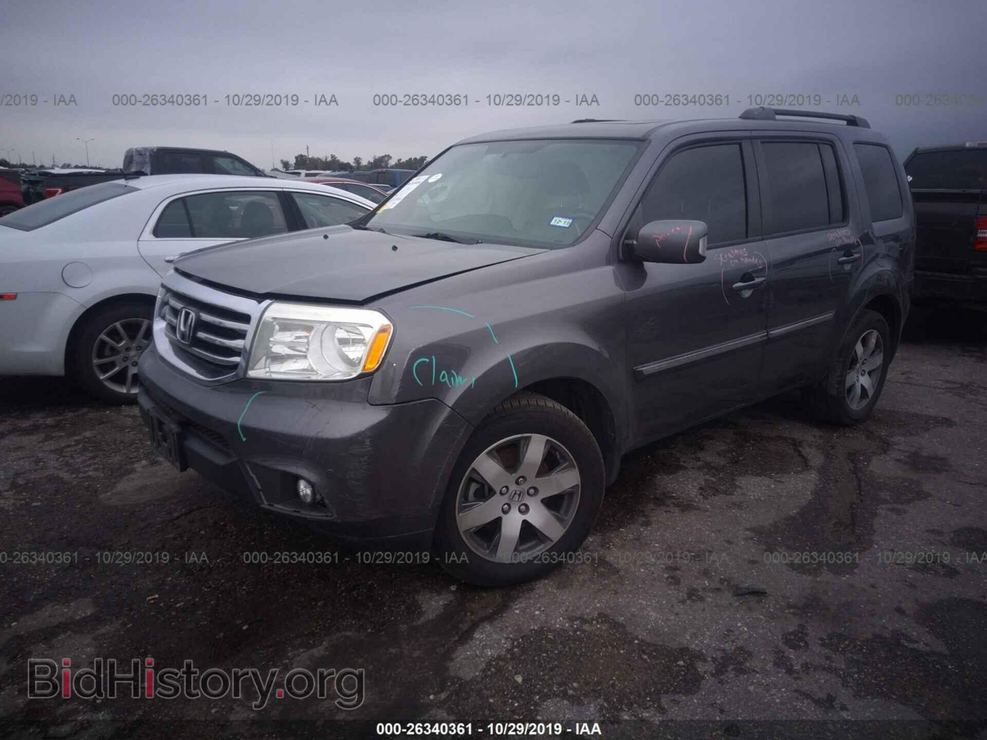 2014 HONDA PILOT - VIN: 5FNYF3H94EB003269 - Фото 2