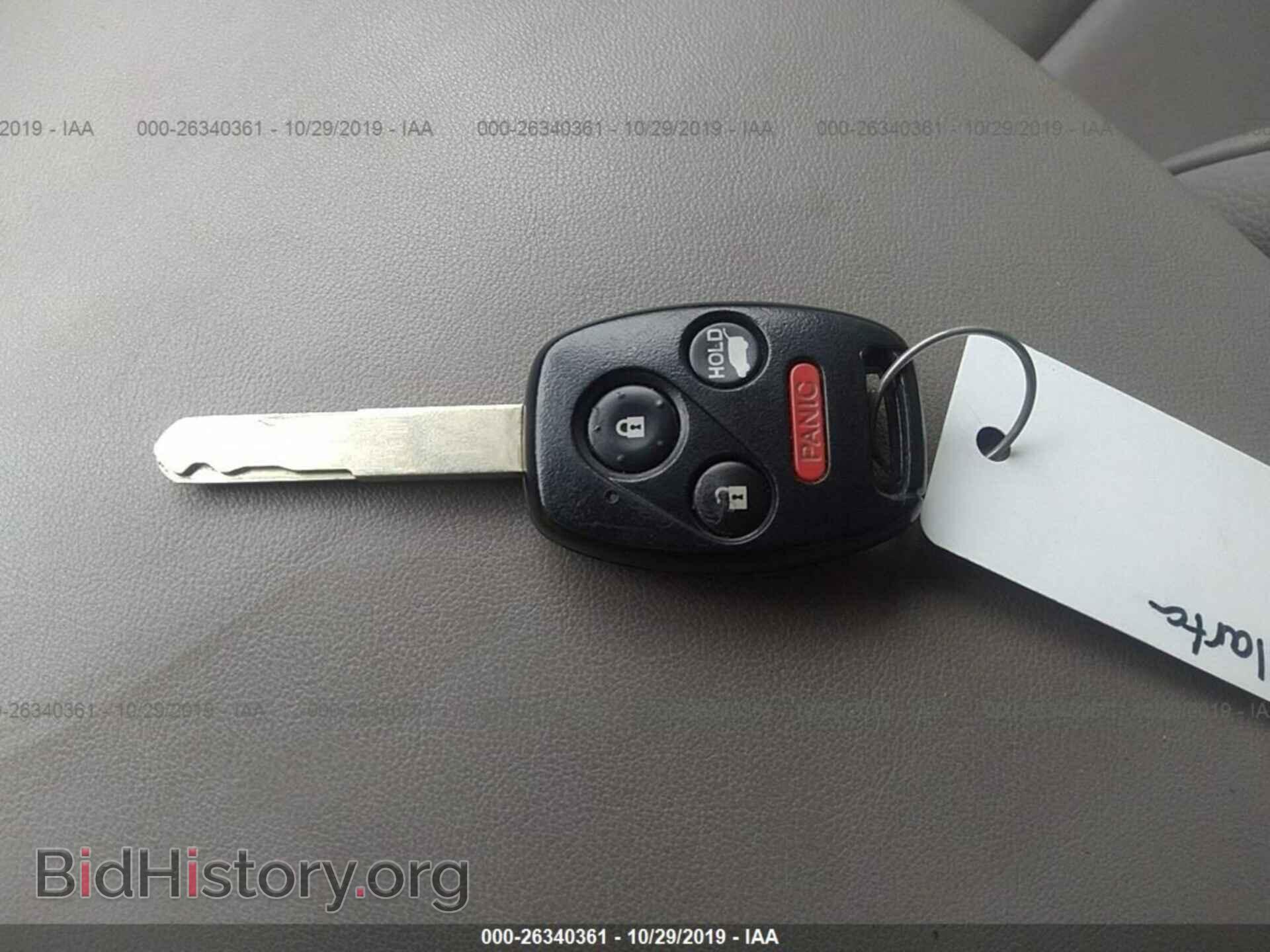 2014 HONDA PILOT - VIN: 5FNYF3H94EB003269 - Фото 11
