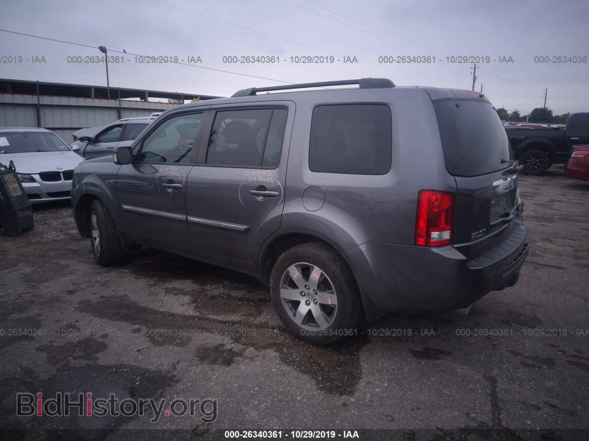 2014 HONDA PILOT - VIN: 5FNYF3H94EB003269 - Фото 3