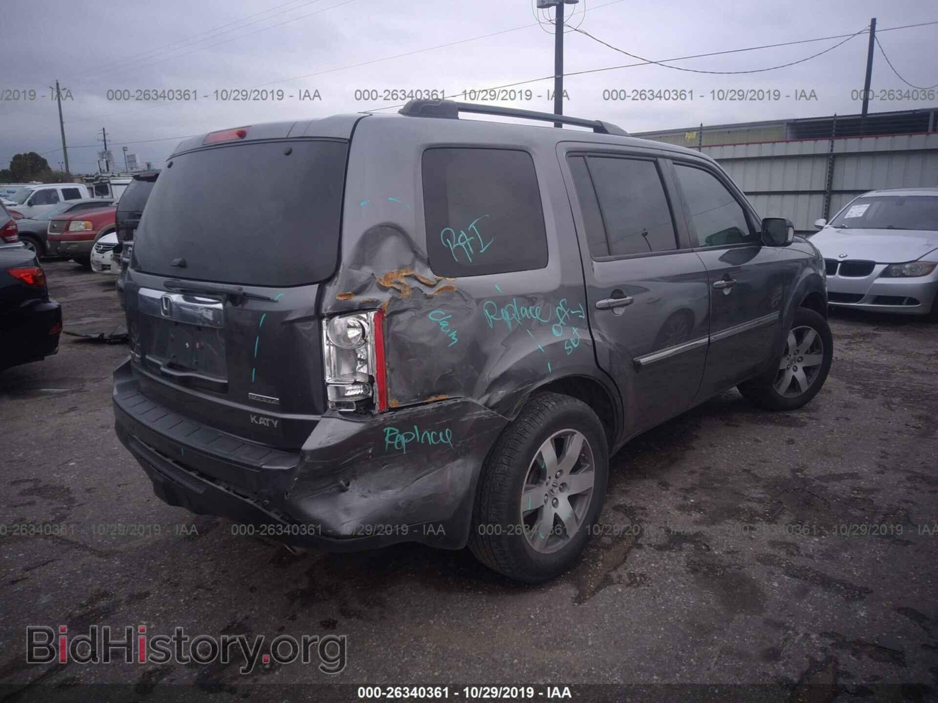 2014 HONDA PILOT - VIN: 5FNYF3H94EB003269 - Фото 4