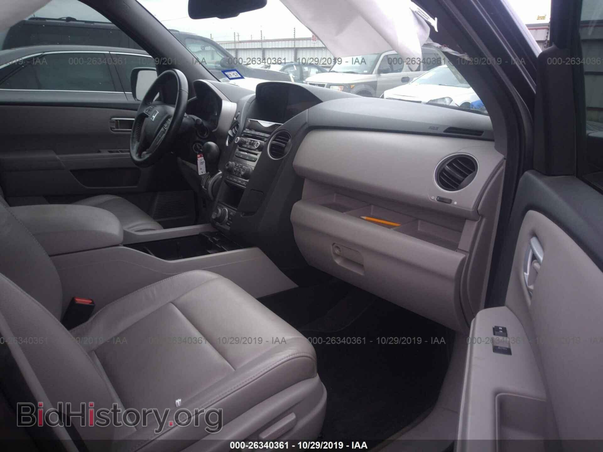 2014 HONDA PILOT - VIN: 5FNYF3H94EB003269 - Фото 5