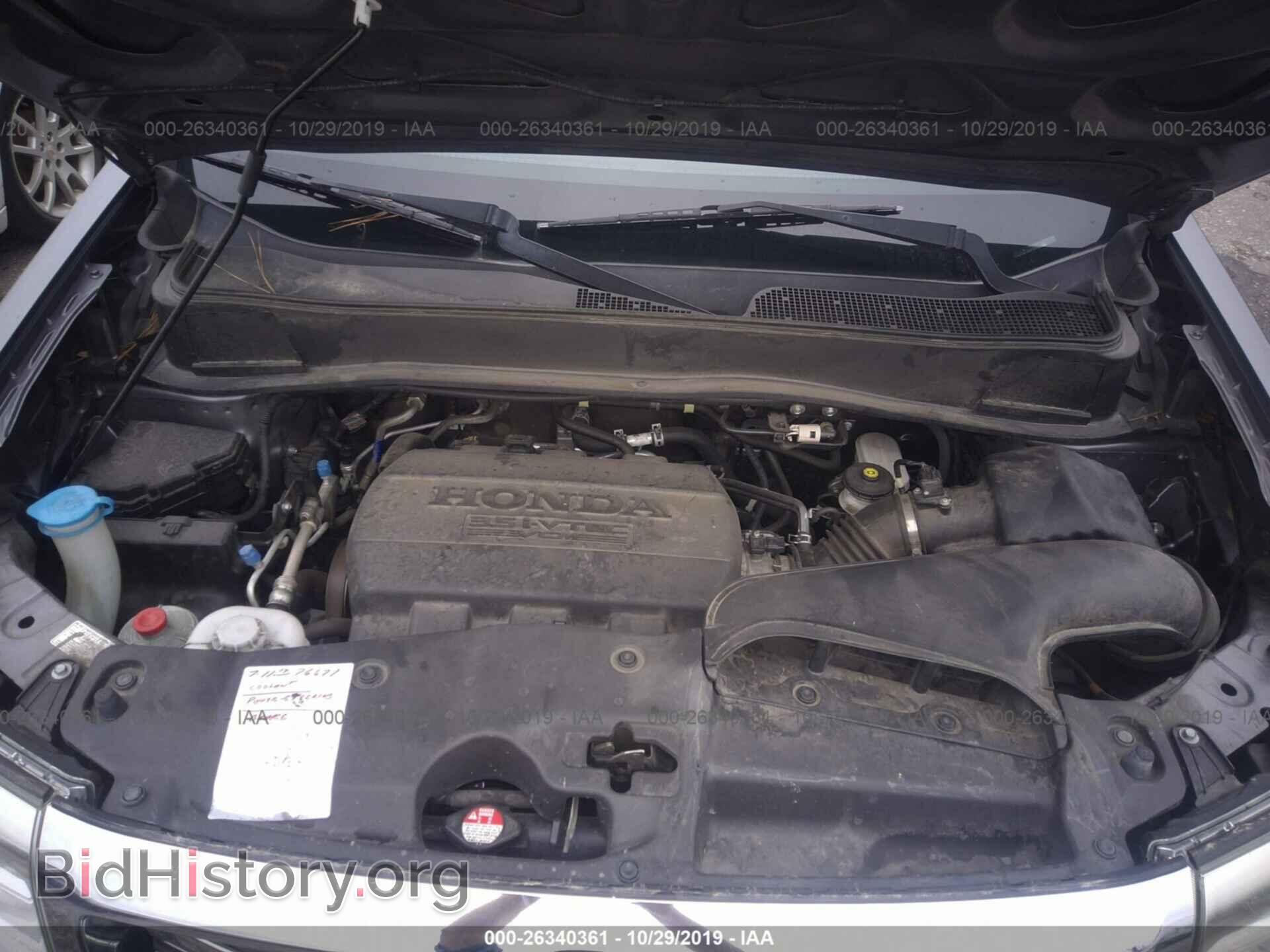 2014 HONDA PILOT - VIN: 5FNYF3H94EB003269 - Фото 10