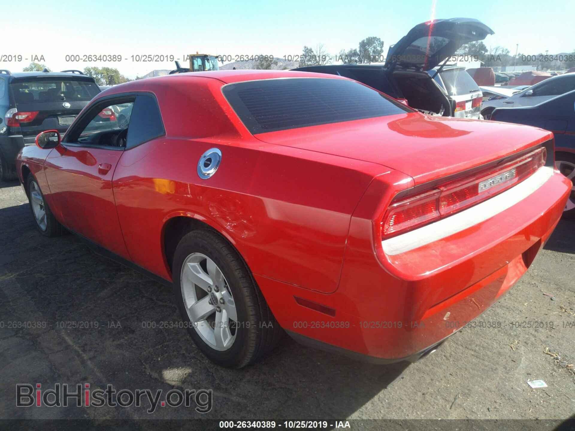 2014 DODGE CHALLENGER - VIN: 2C3CDYAG5EH149507 - Фото 3