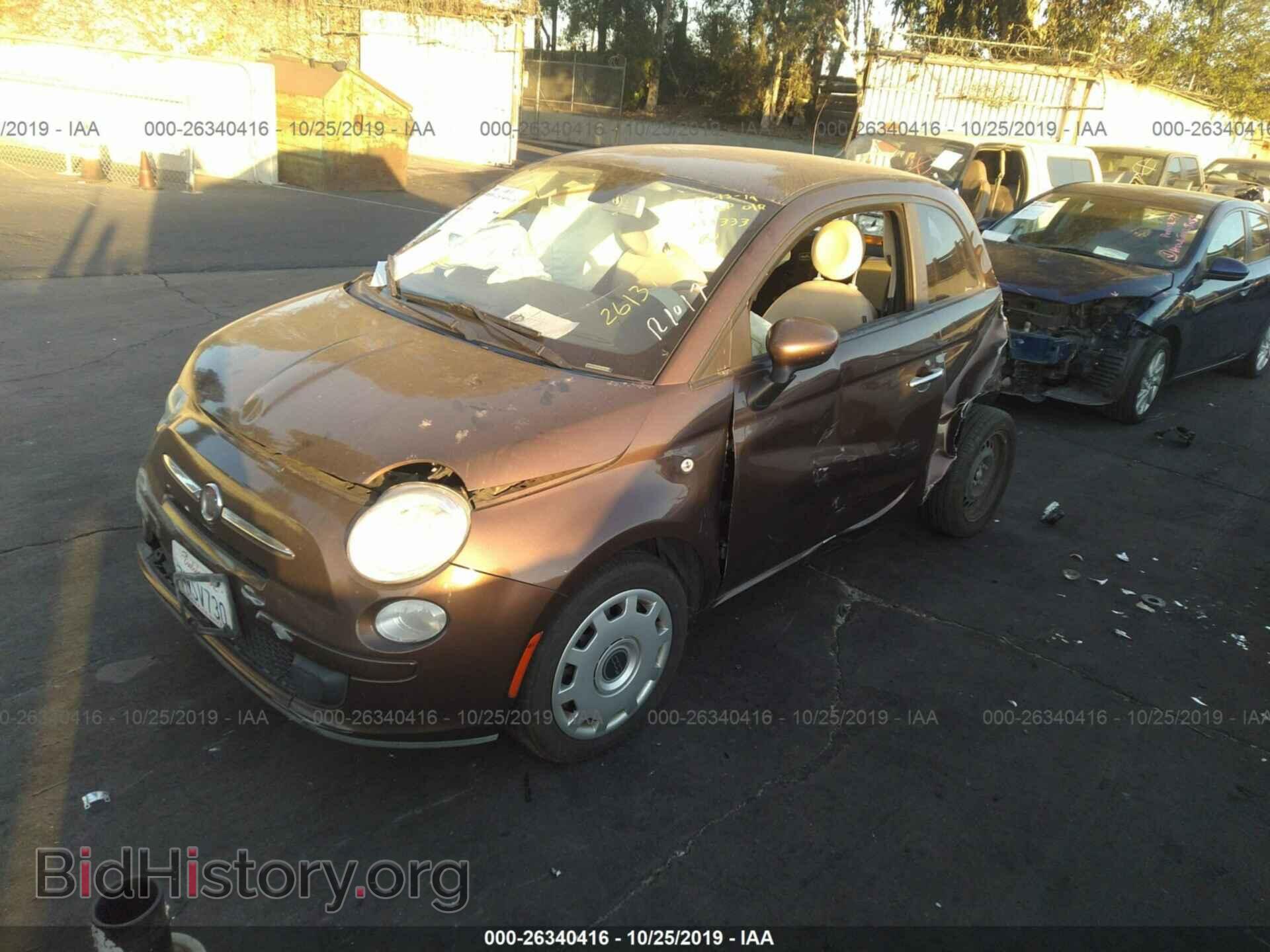2012 FIAT 500 - VIN: 3C3CFFARXCT330641 - Фото 2