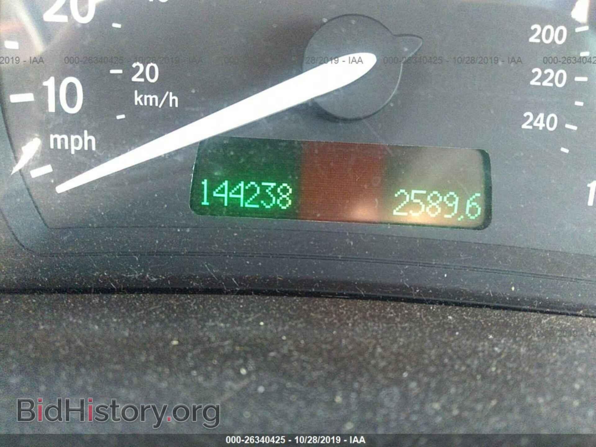 2003 SAAB 9-3 - VIN: YS3FB45S431009264 - Photo 7