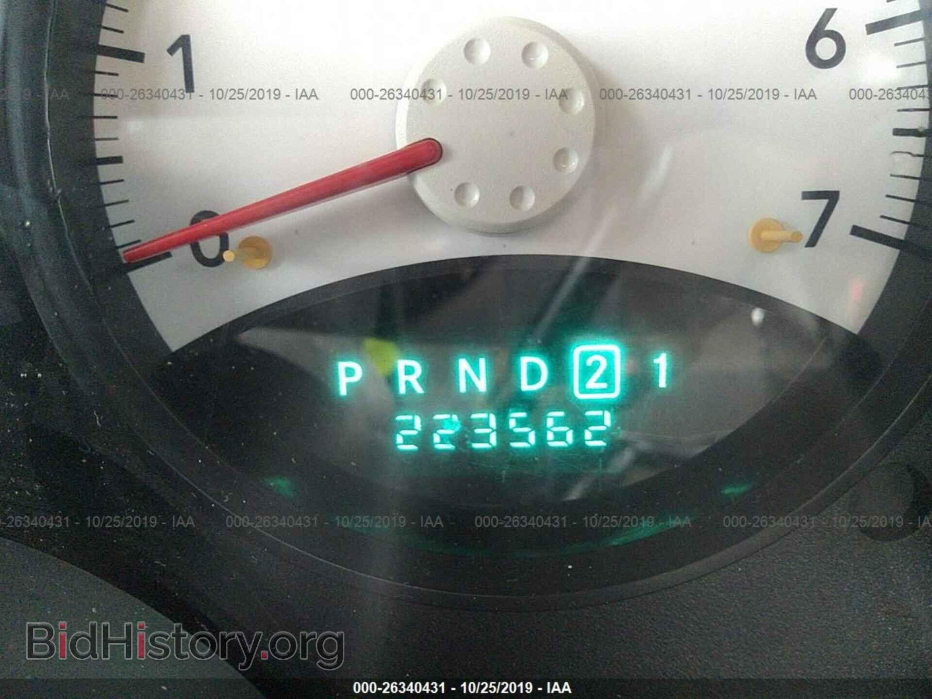 2005 DODGE DAKOTA - VIN: 1D7HE22K75S329939 - Фото 7