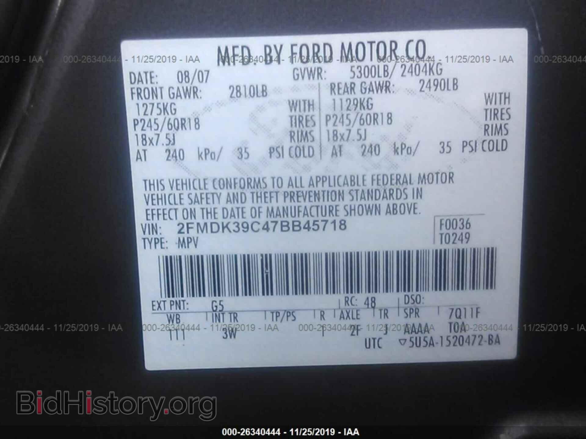 2007 FORD EDGE - VIN: 2FMDK39C47BB45718 - Photo 9
