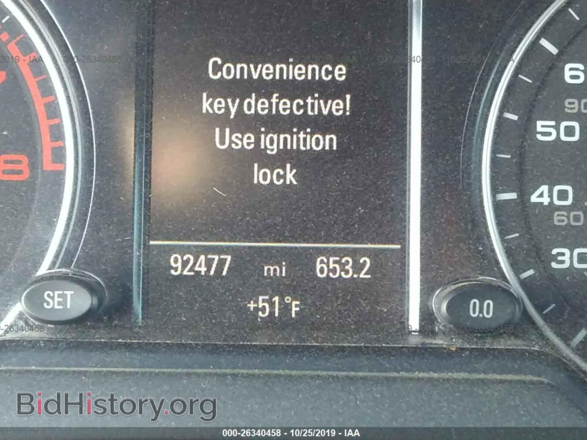 2013 AUDI Q5 - VIN: WA1LFBFP9DA084051 - Фото 7