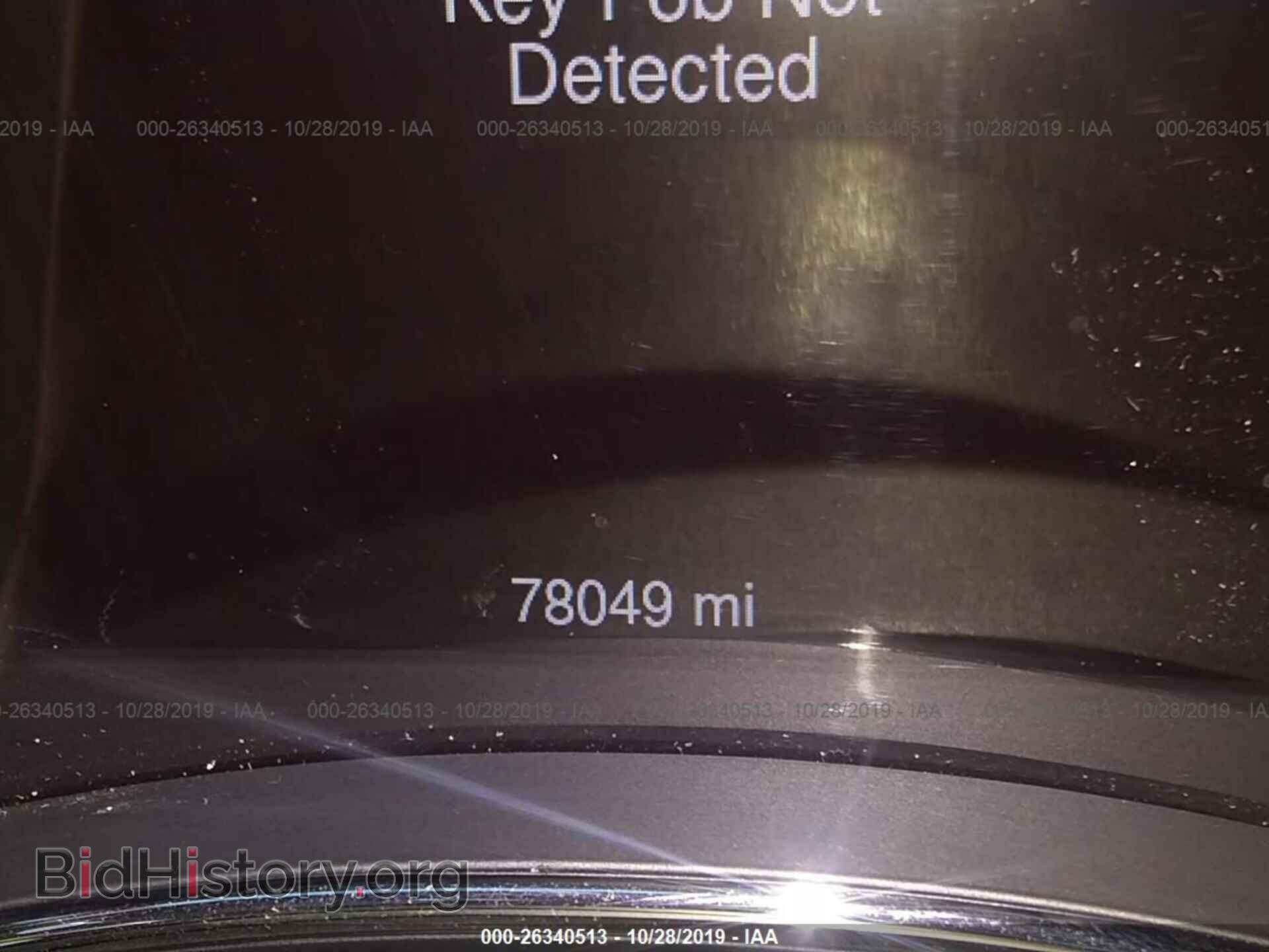 2015 DODGE DURANGO - VIN: 1C4SDJCT1FC880867 - Фото 7
