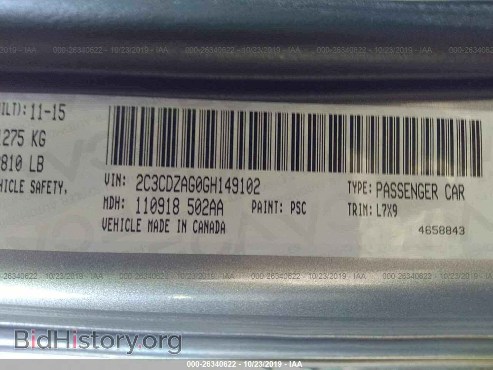2016 DODGE CHALLENGER - VIN: 2C3CDZAG0GH149102 - Photo 9