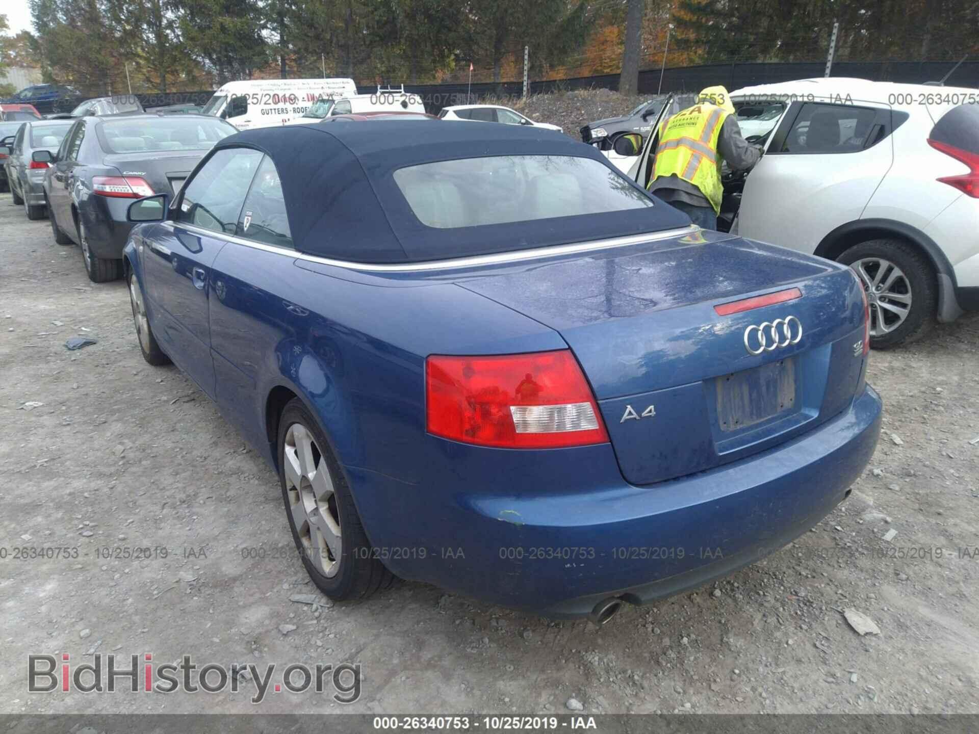 2005 AUDI A4 - VIN: WAUDT48H65K014231 - Фото 3