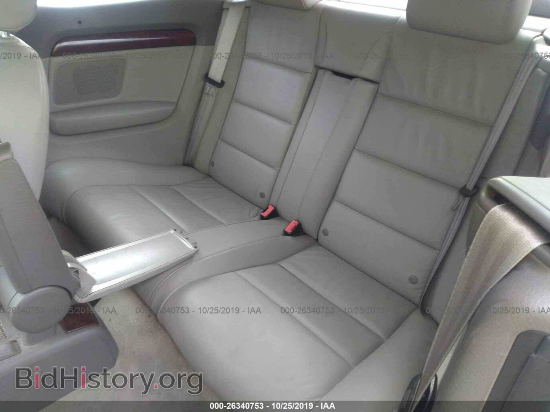 2005 AUDI A4 - VIN: WAUDT48H65K014231 - Фото 8