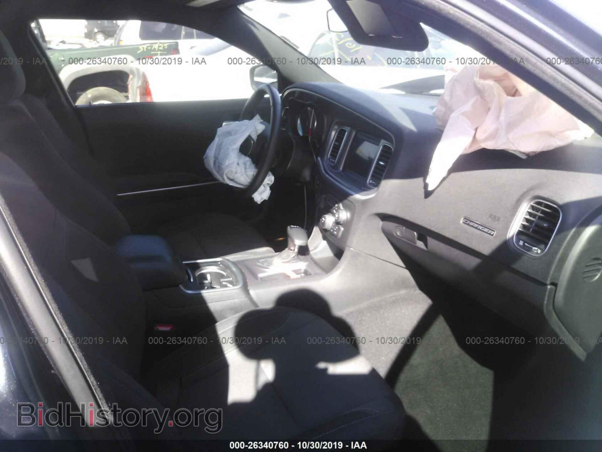 2019 DODGE CHARGER - VIN: 2C3CDXBG9KH580128 - Photo 5