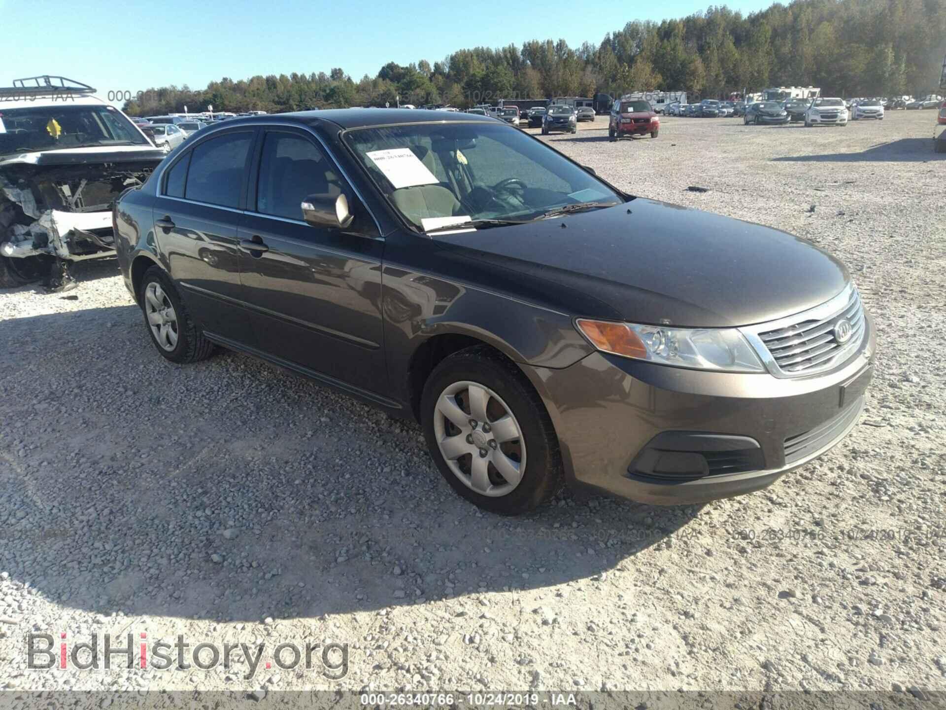 Фотография KNAGG4A87A5400032 - KIA OPTIMA 2010