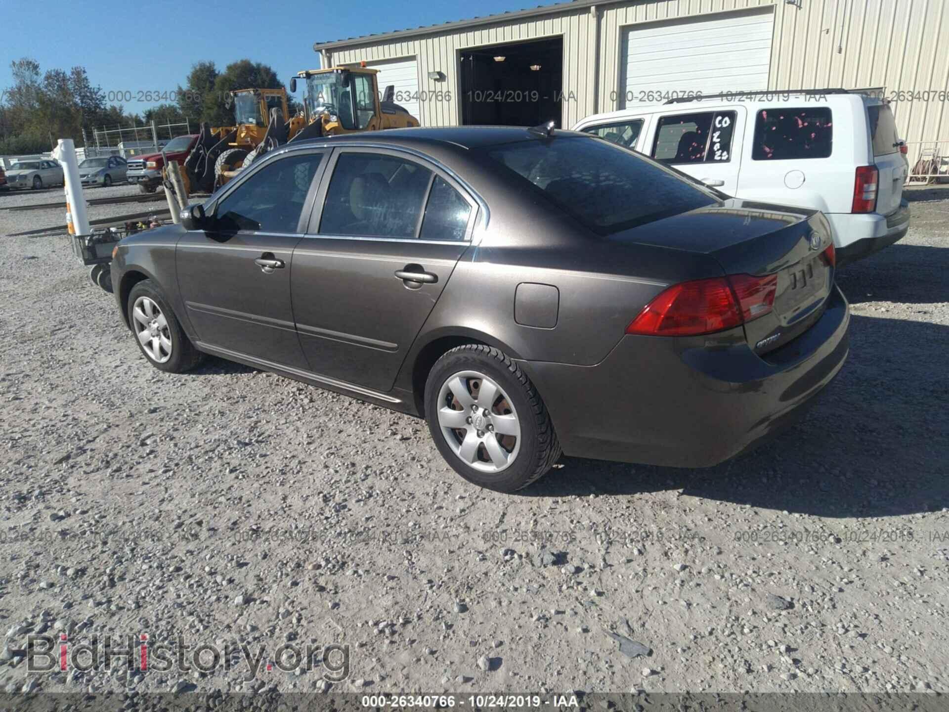 2010 KIA OPTIMA - VIN: KNAGG4A87A5400032 - Фото 3