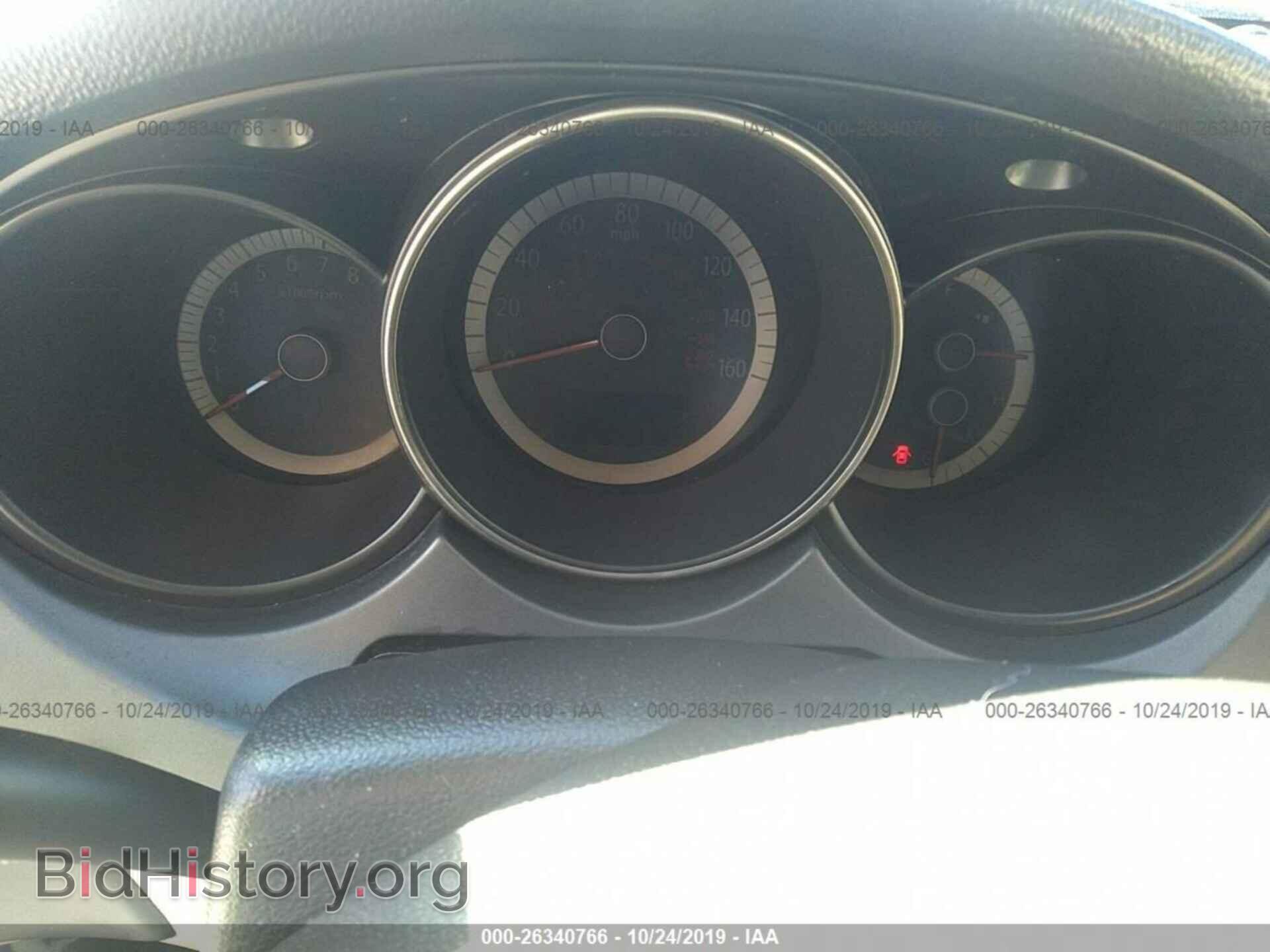 2010 KIA OPTIMA - VIN: KNAGG4A87A5400032 - Фото 7