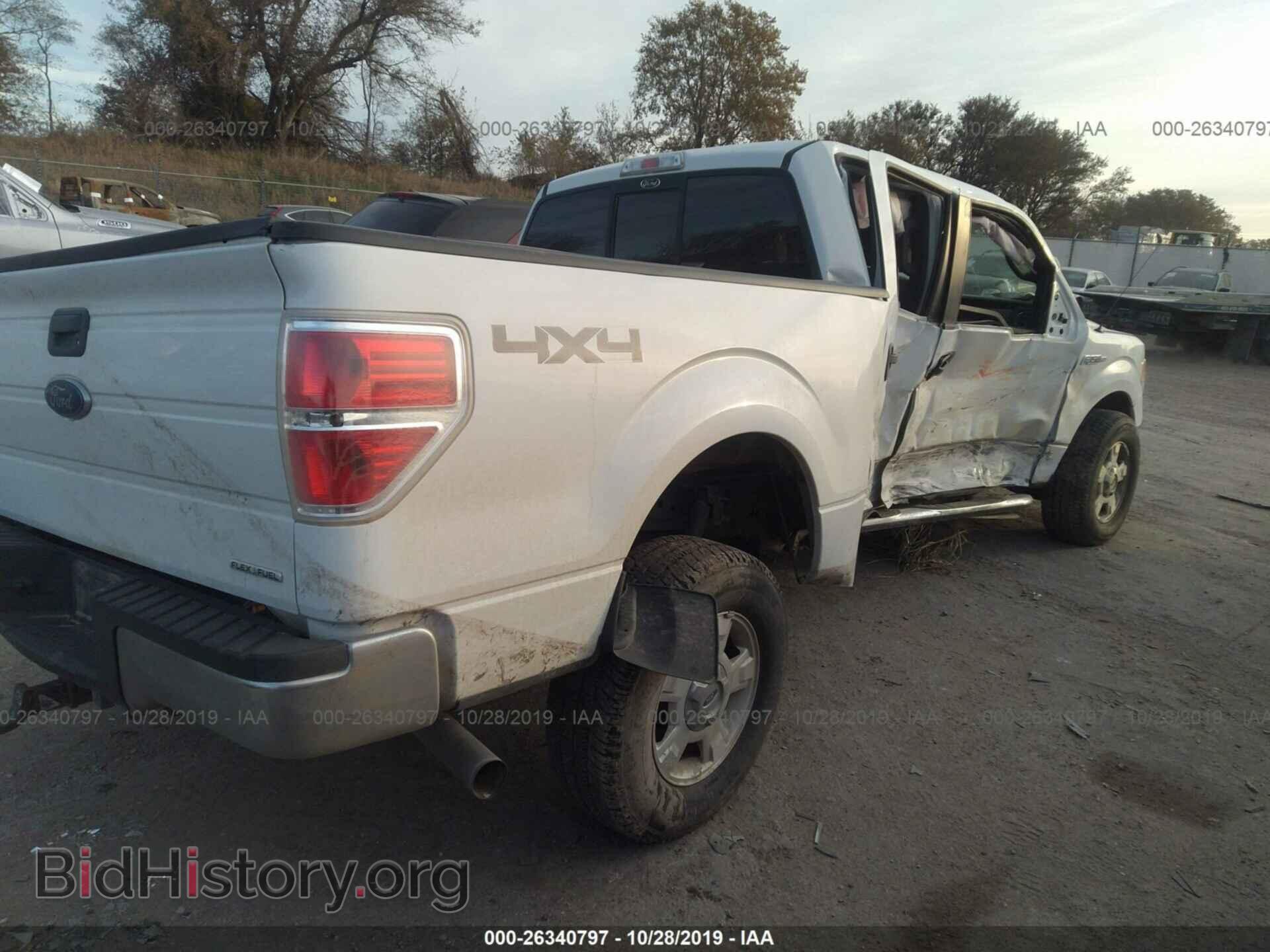 2013 Ford F150 - VIN: 1FTFW1EF3DFD70129 - Фото 4