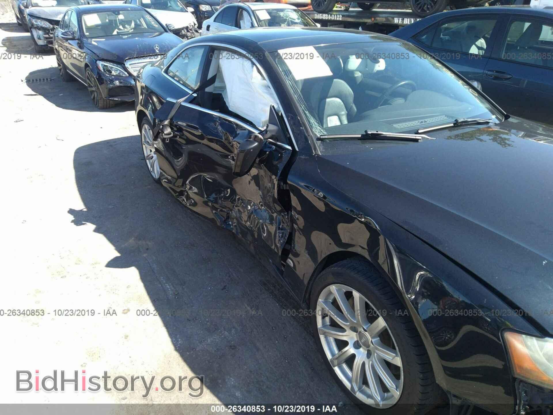 2012 AUDI A5 - VIN: WAURFAFR8CA013401 - Фото 6