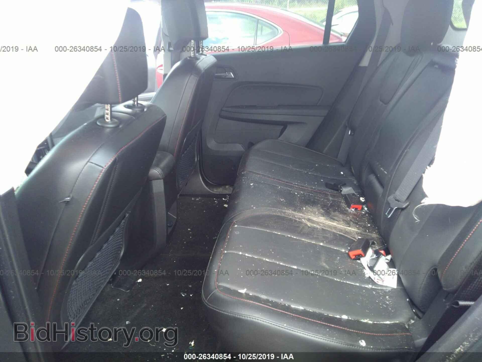 2017 GMC TERRAIN - VIN: 2GKFLPE31H6332775 - Фото 8