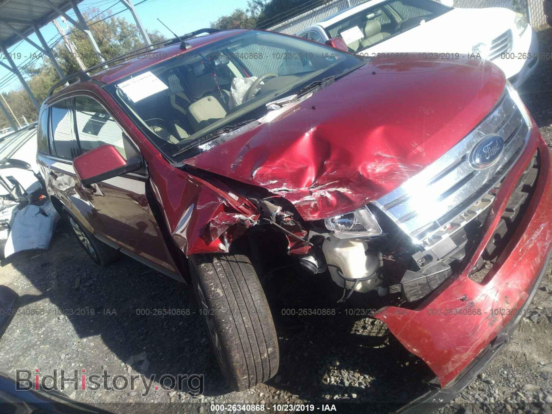 Photo 2FMDK48C77BB29259 - FORD EDGE 2007