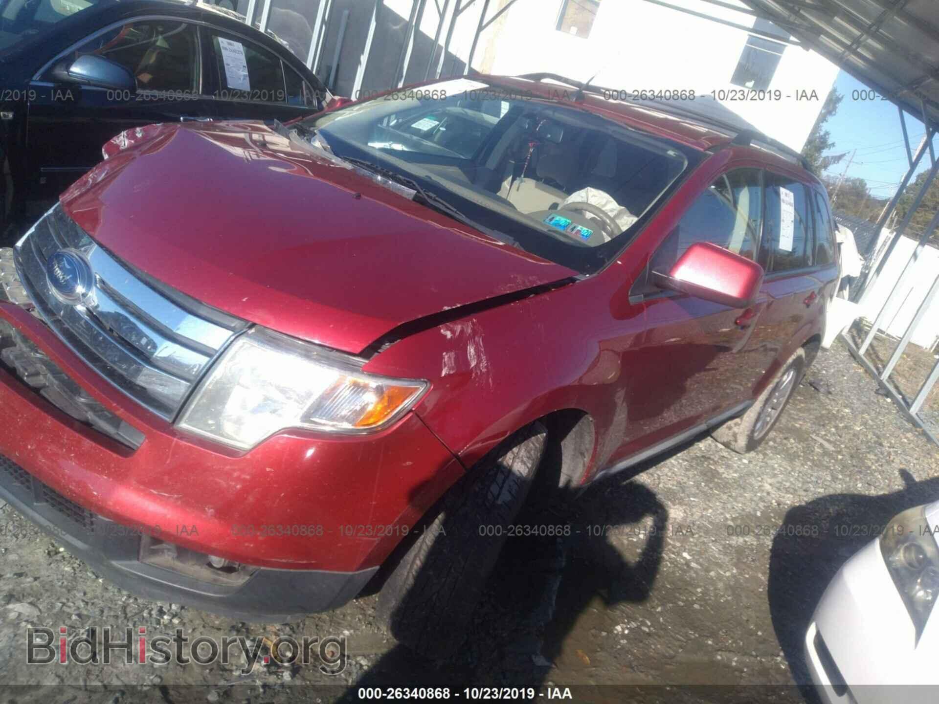 2007 FORD EDGE - VIN: 2FMDK48C77BB29259 - Фото 2